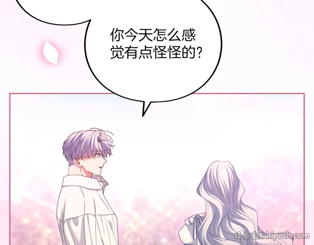第213页