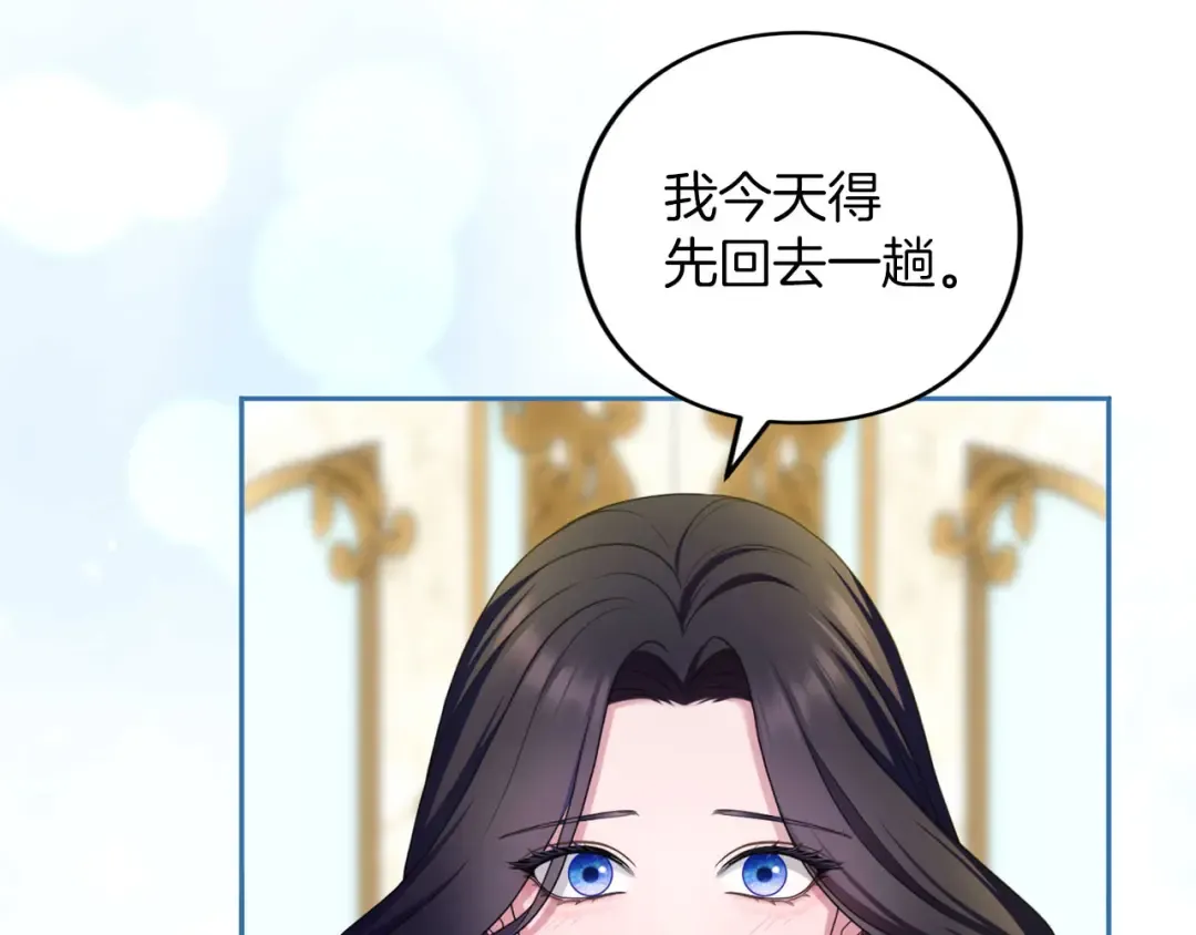 第660页