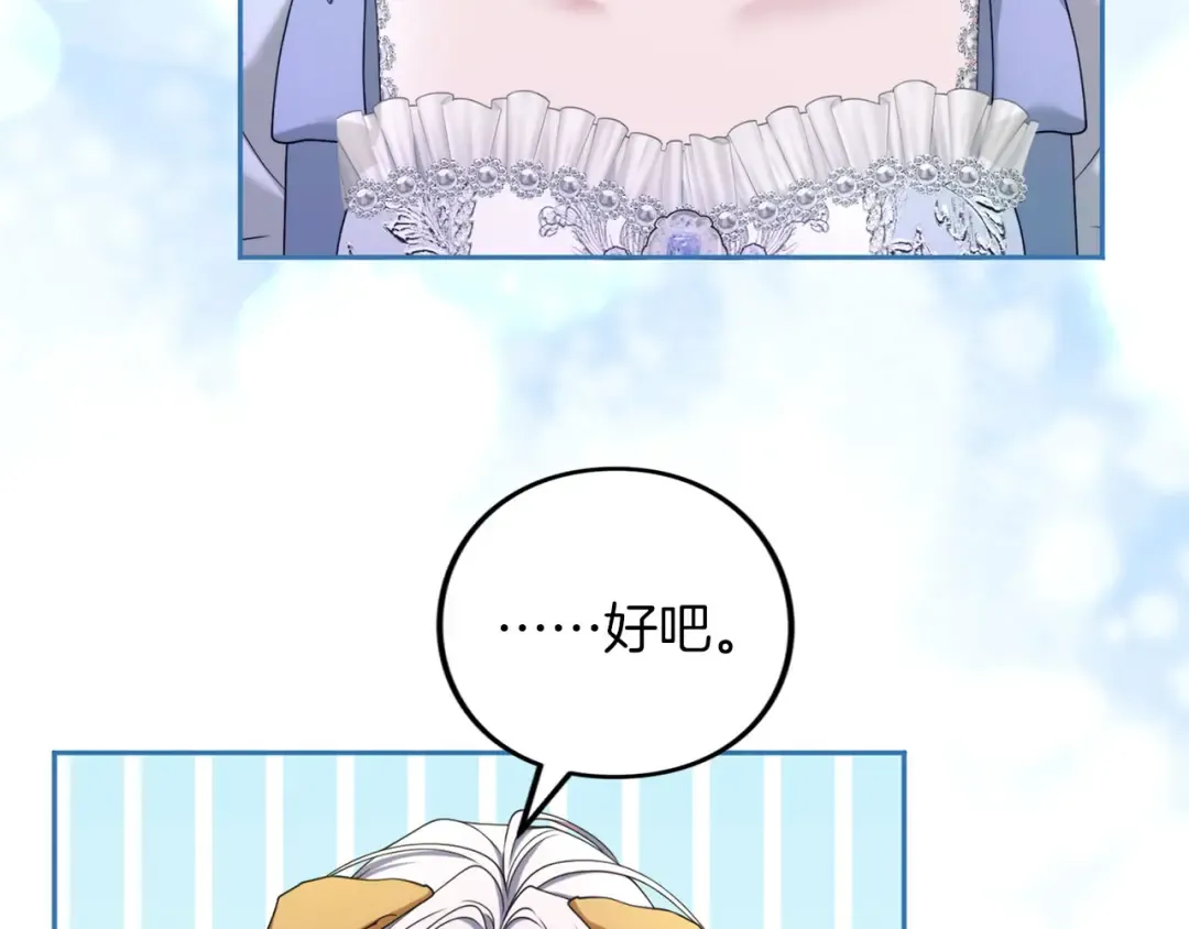 第675页