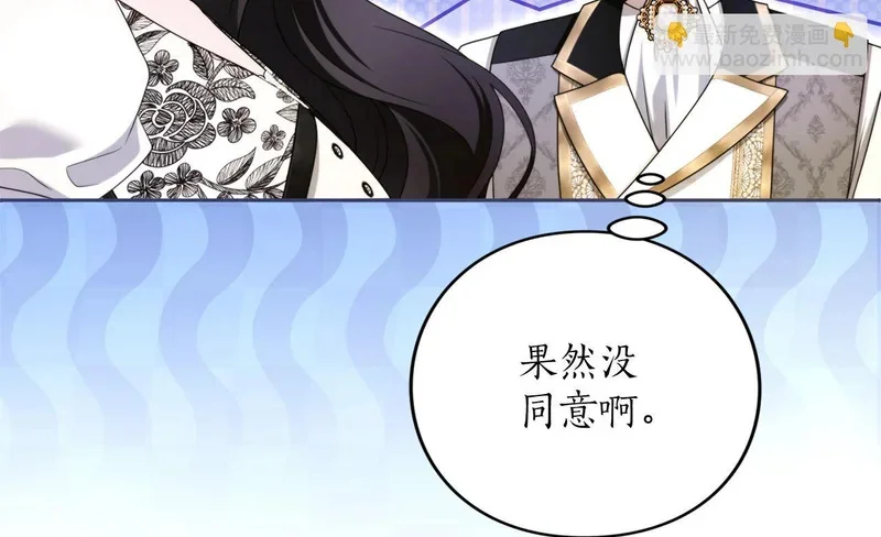 第297页