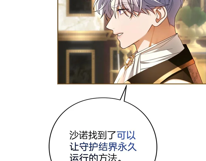 第522页