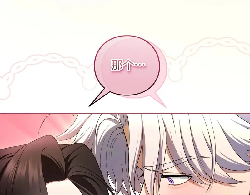 第723页