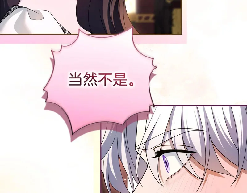 第609页