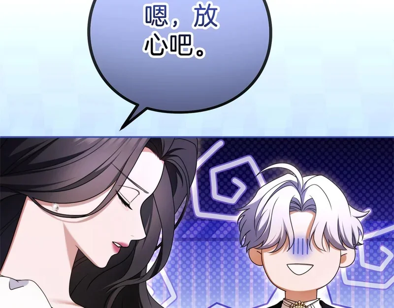 第294页