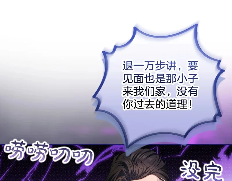 第285页