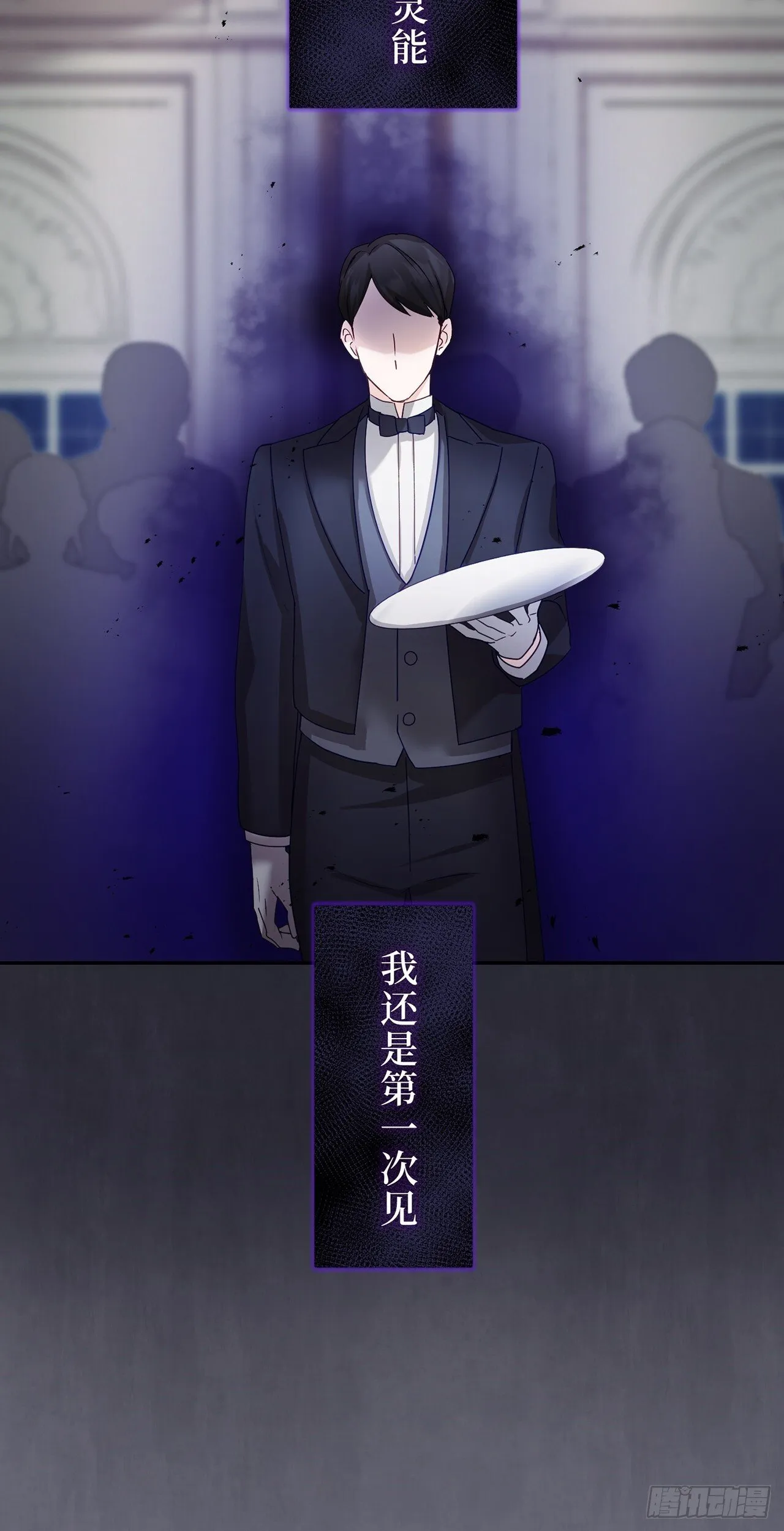 第195页