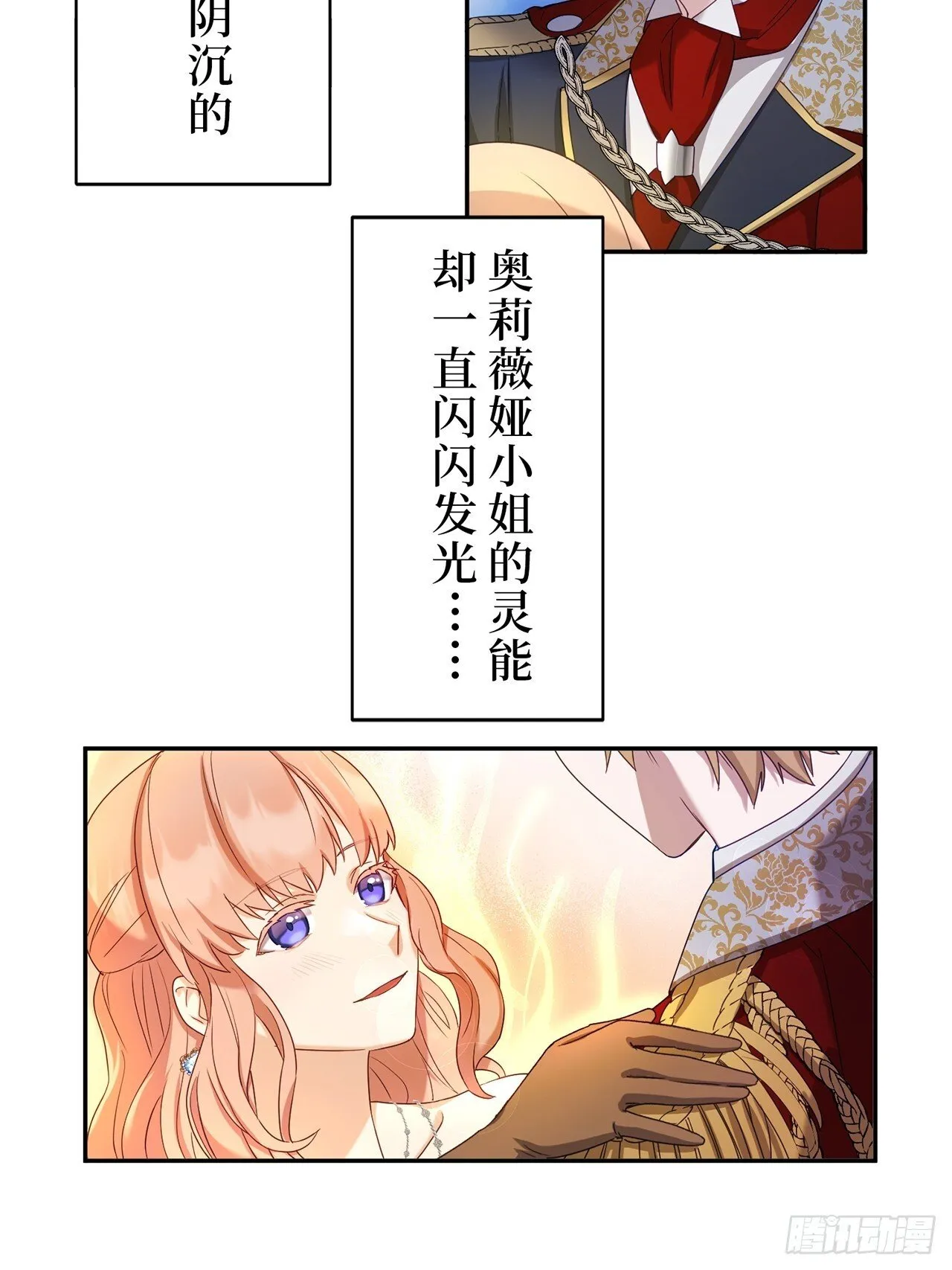 第150页