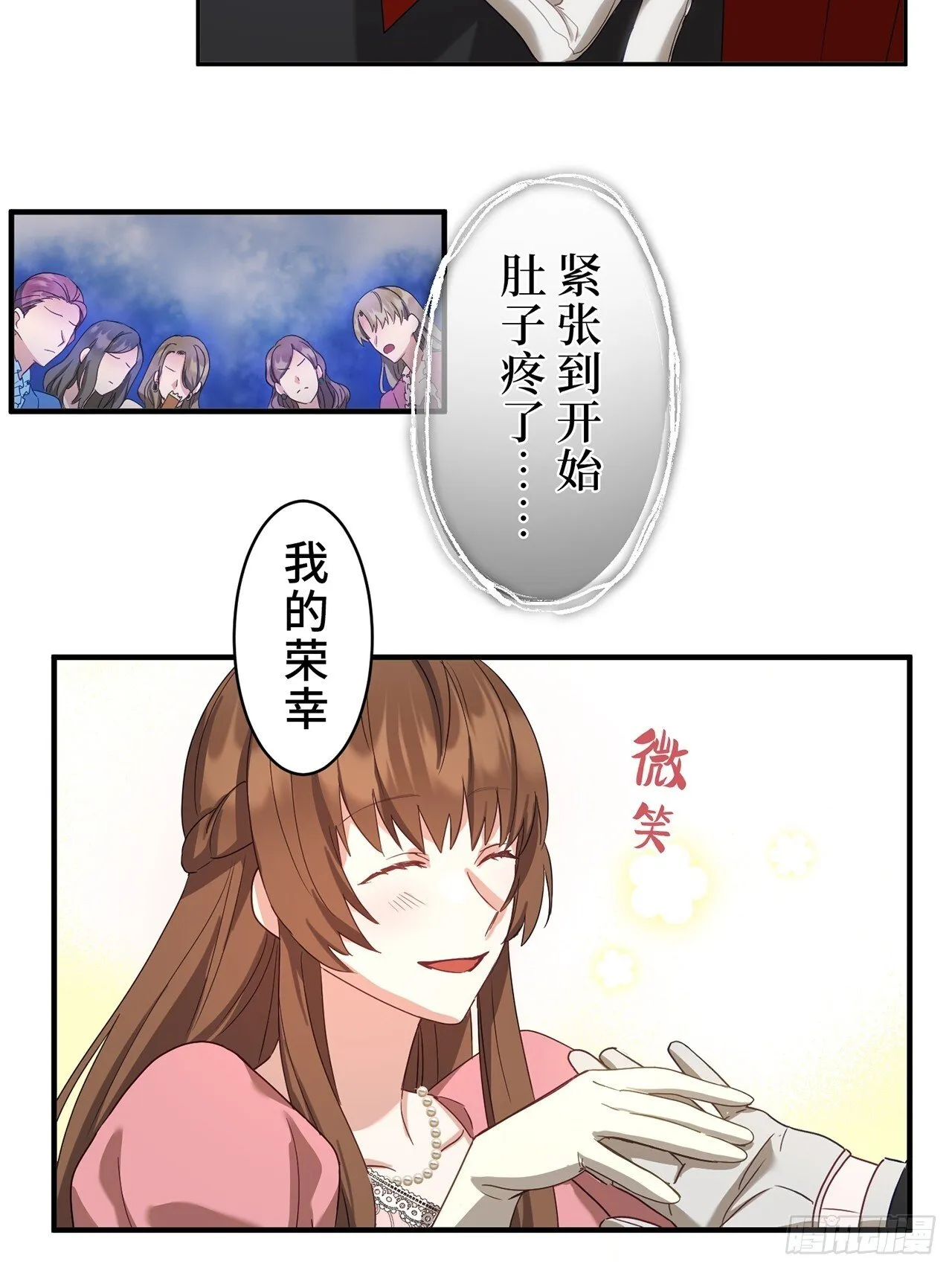 第165页