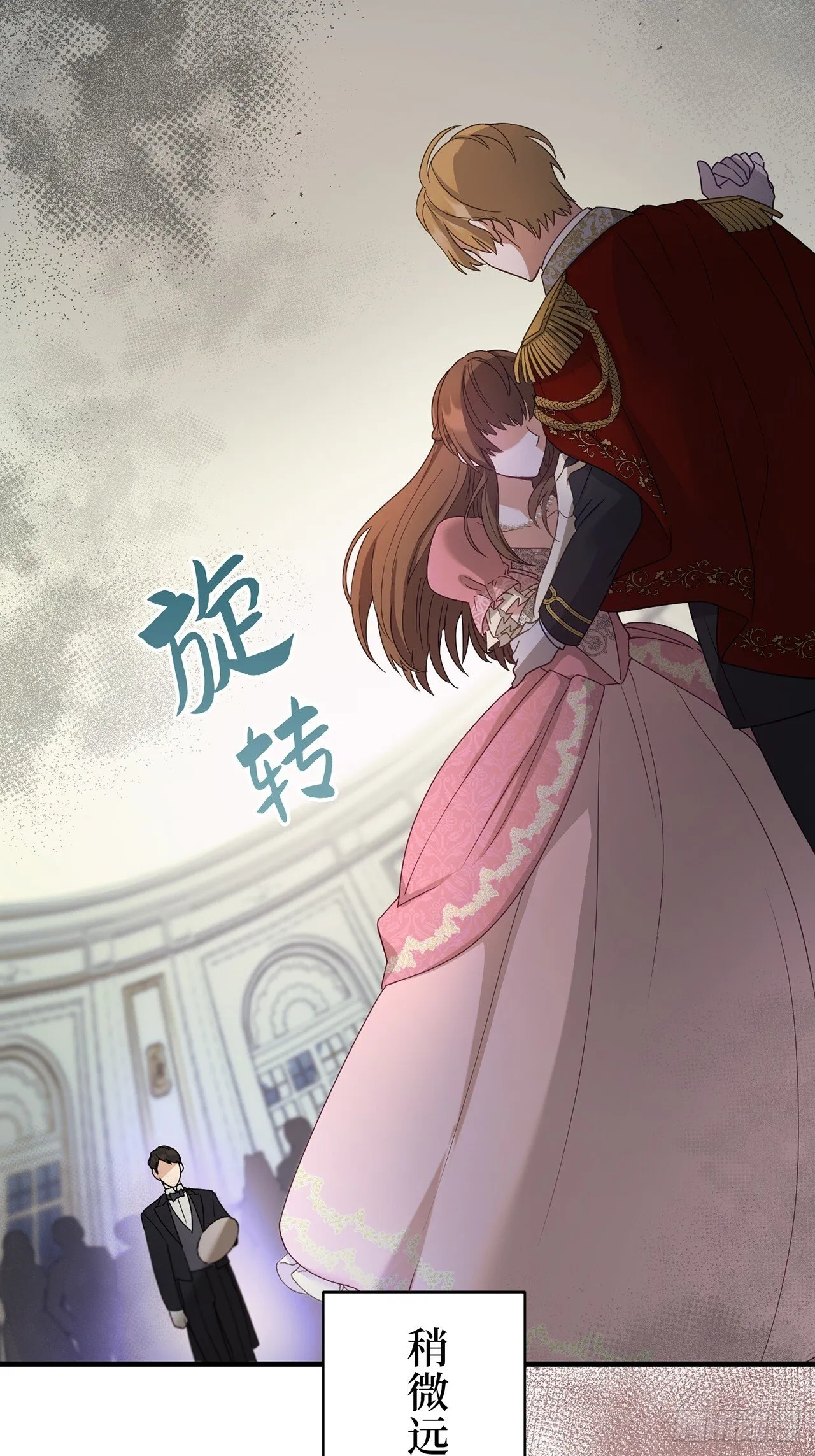 第198页