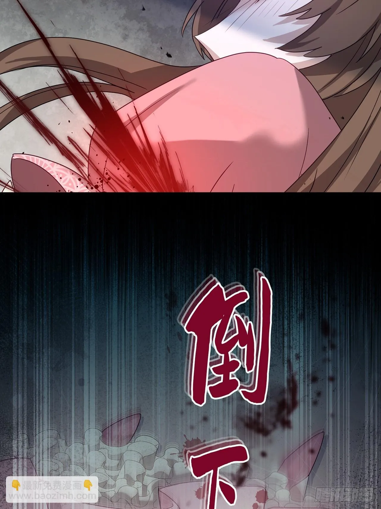 第228页