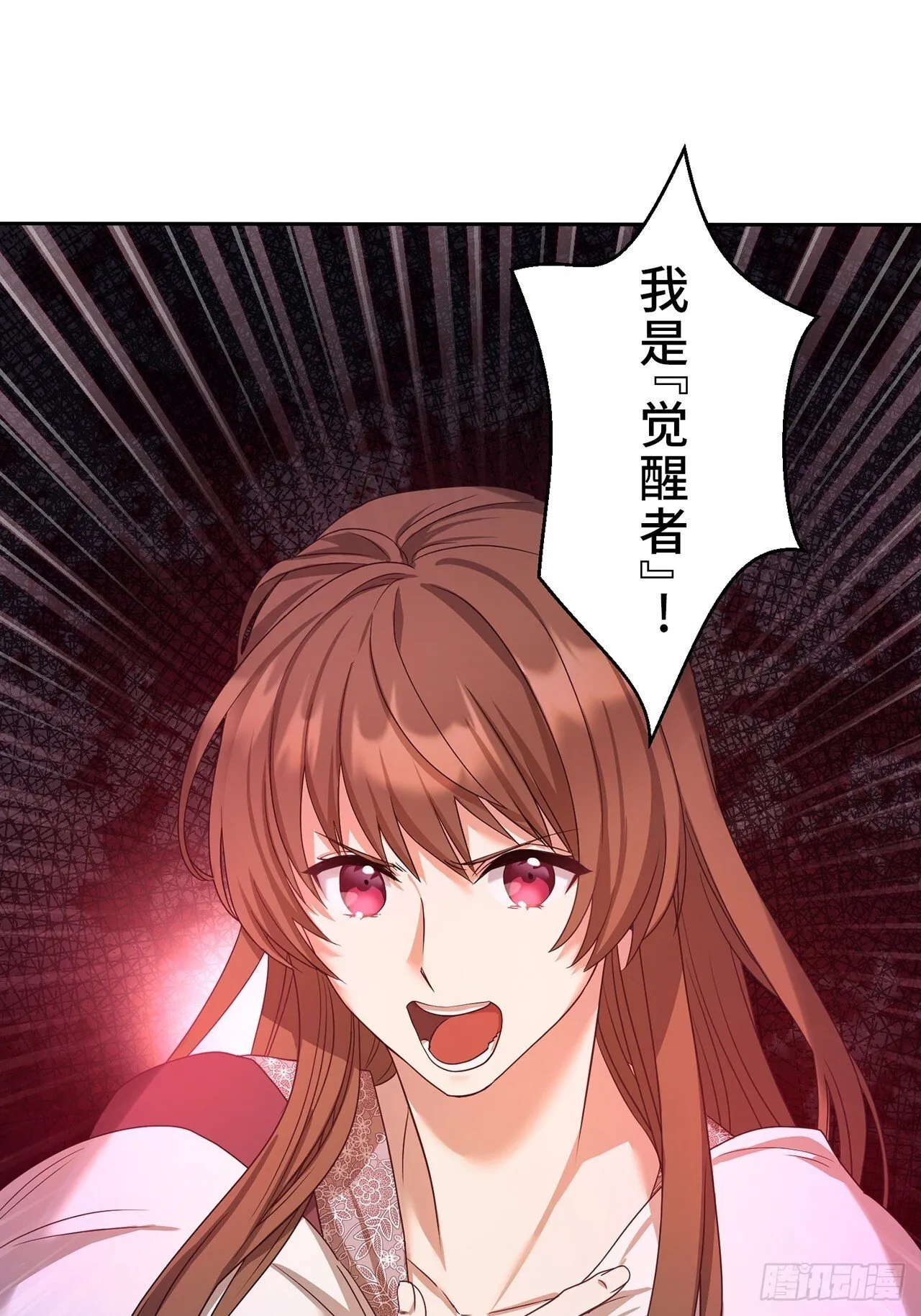 第195页