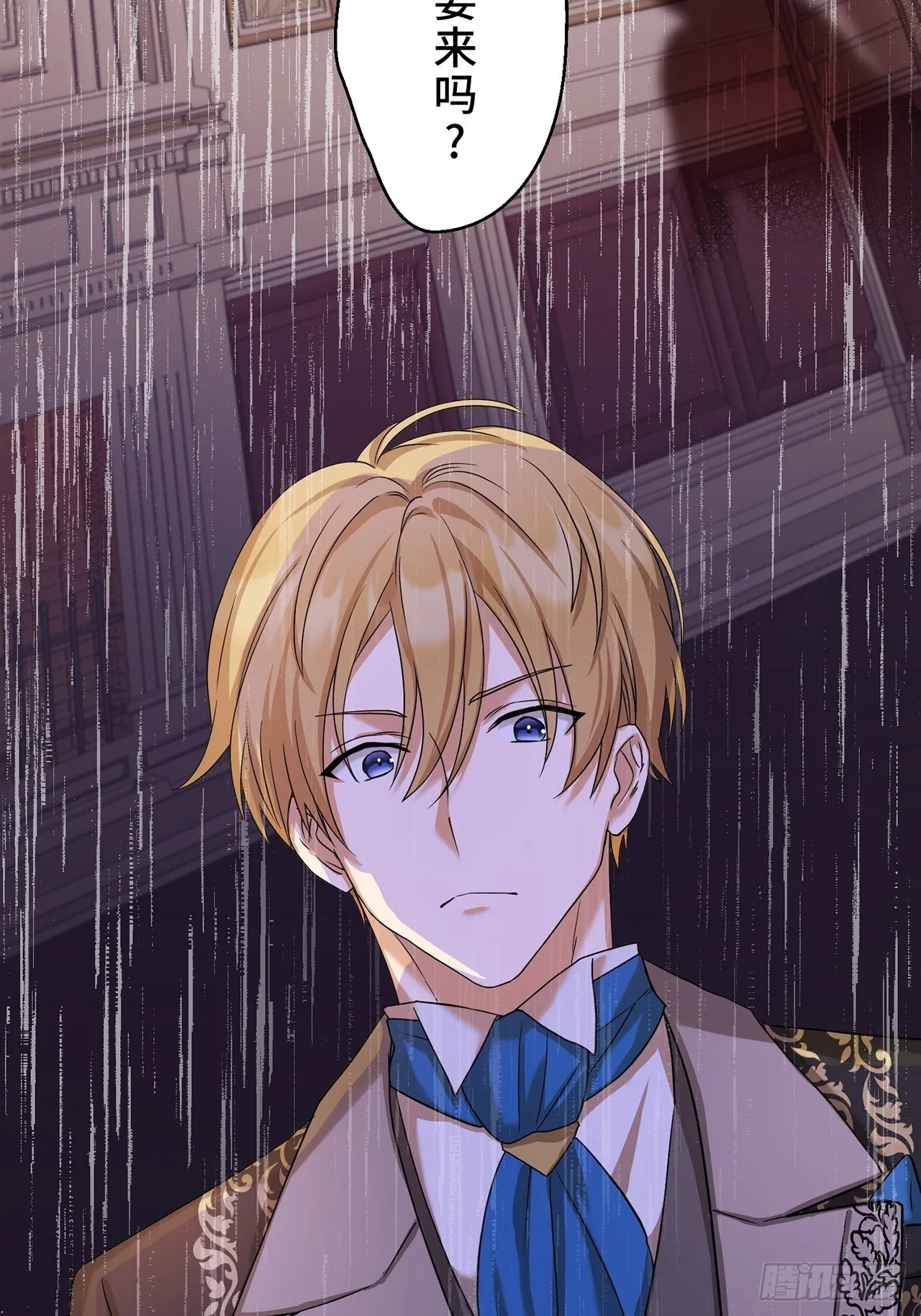 第210页