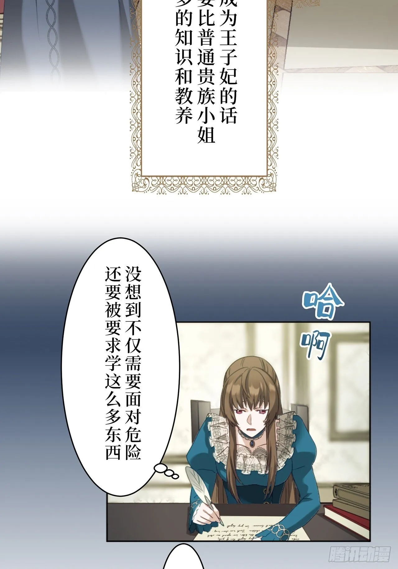 第150页