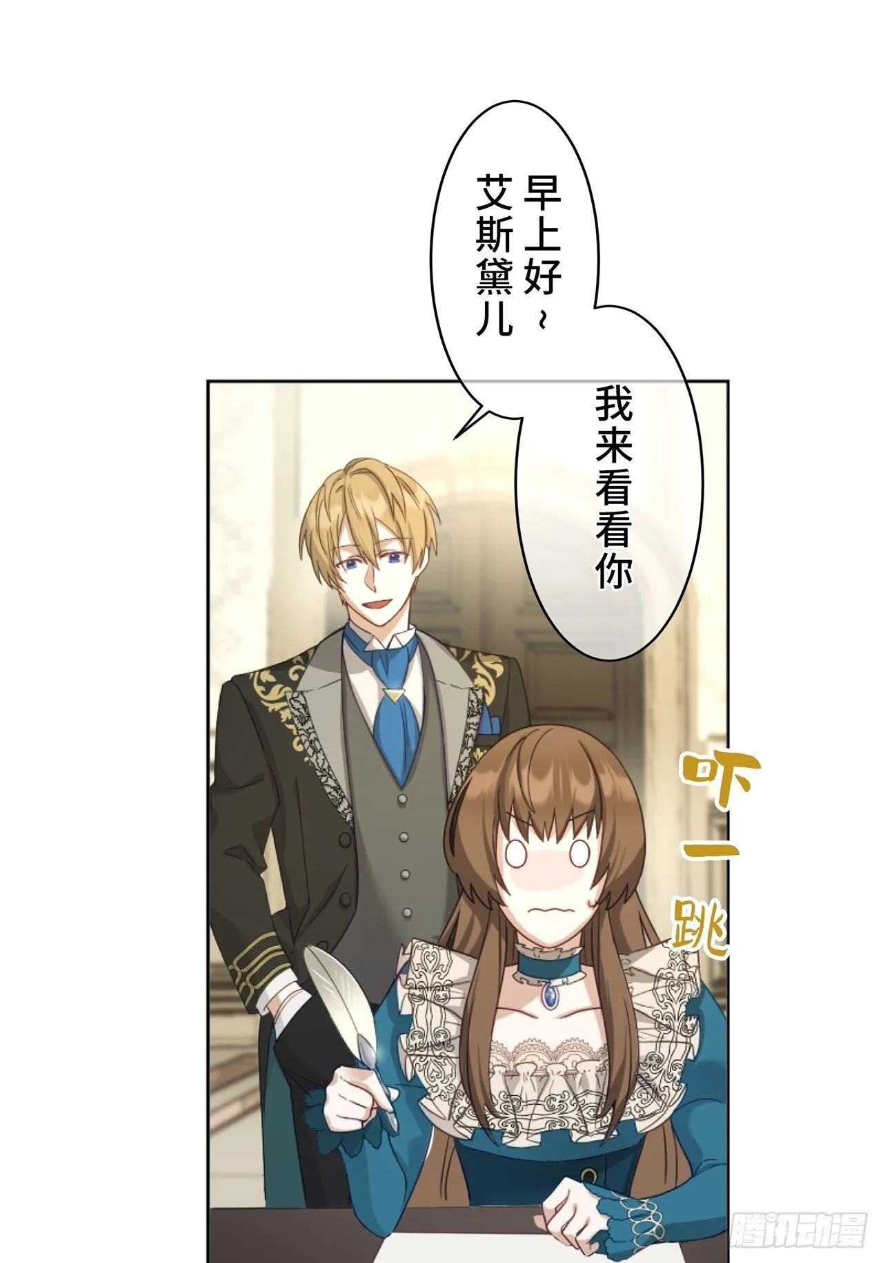 第156页