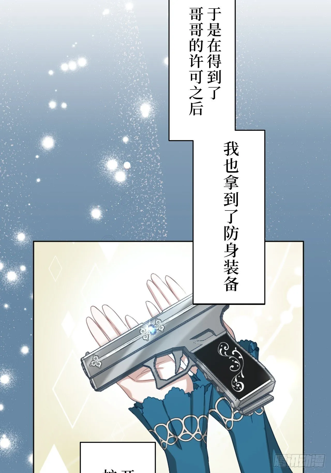 第141页