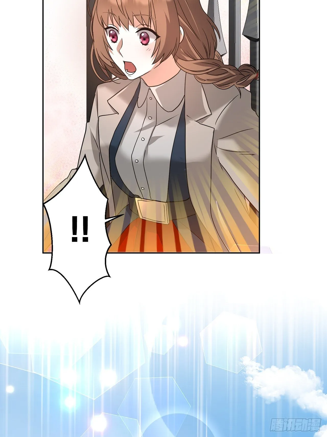 第234页