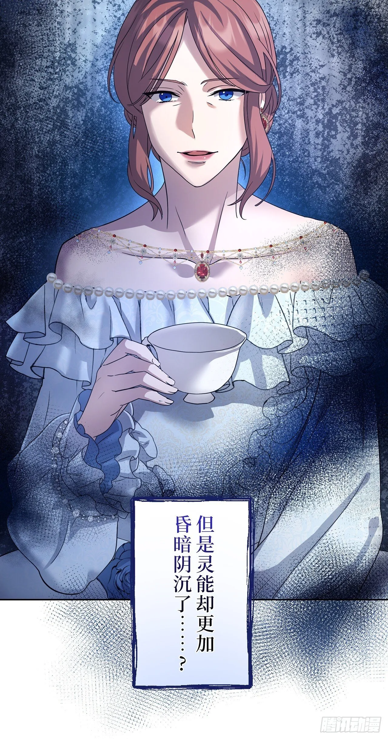 第75页