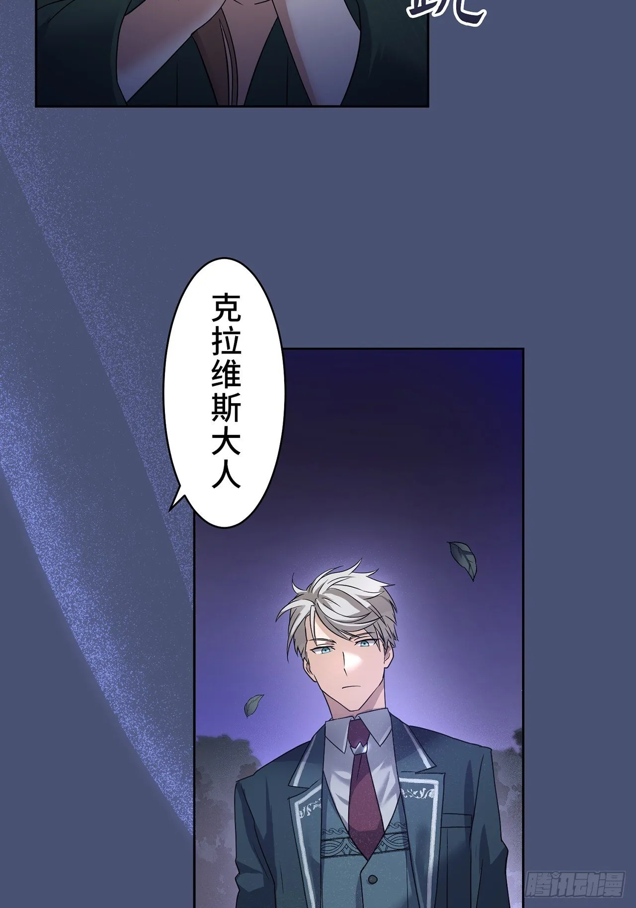 第165页