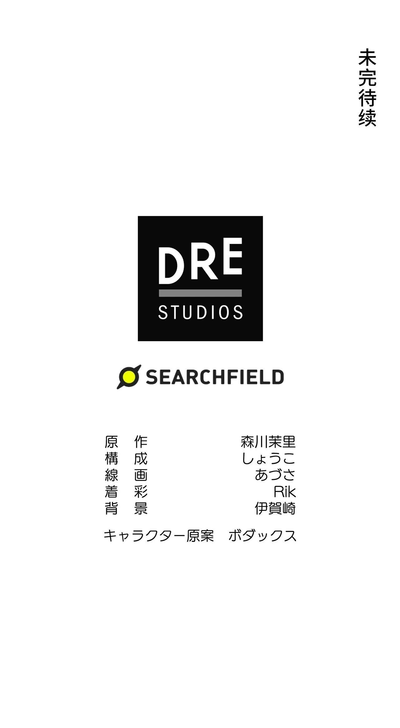 第246页