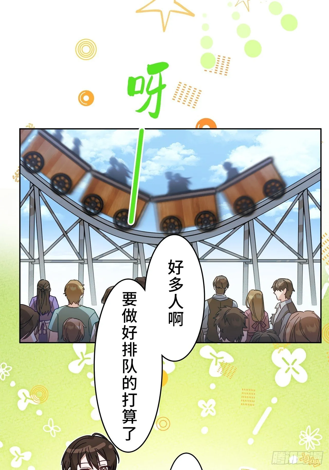 第168页