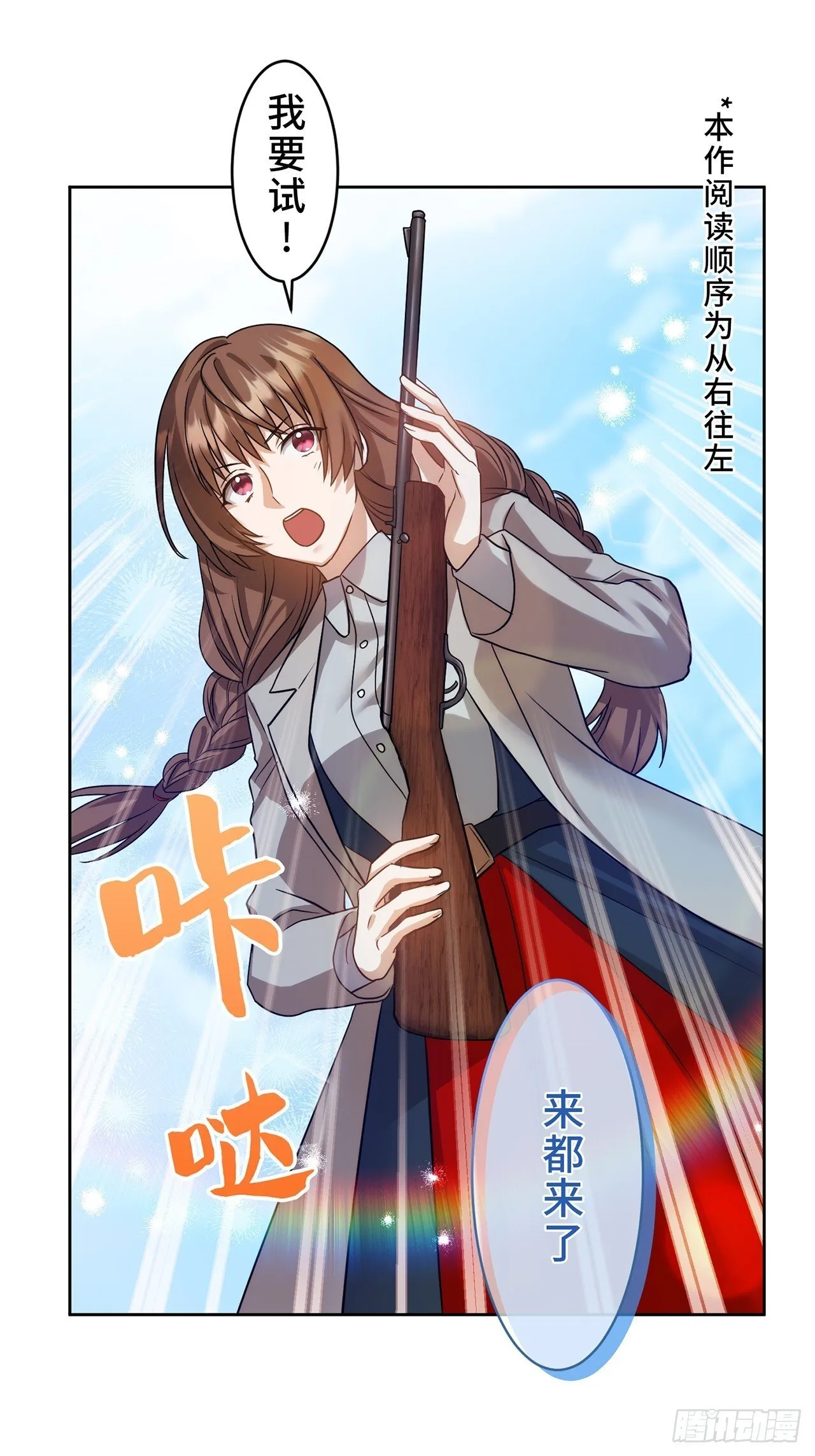 第222页
