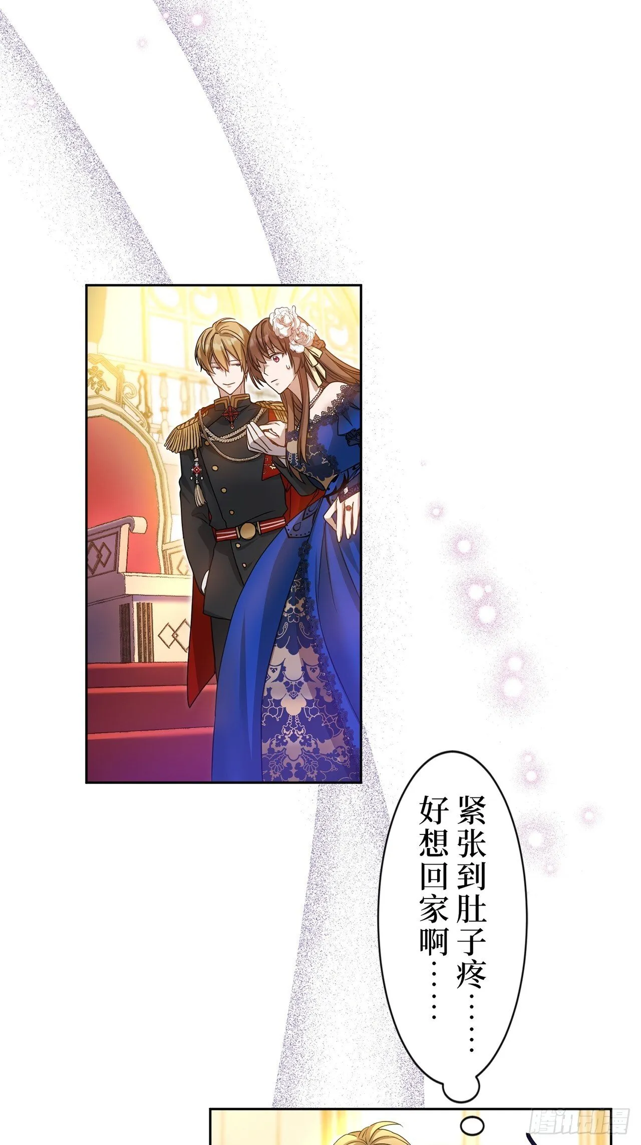 第129页