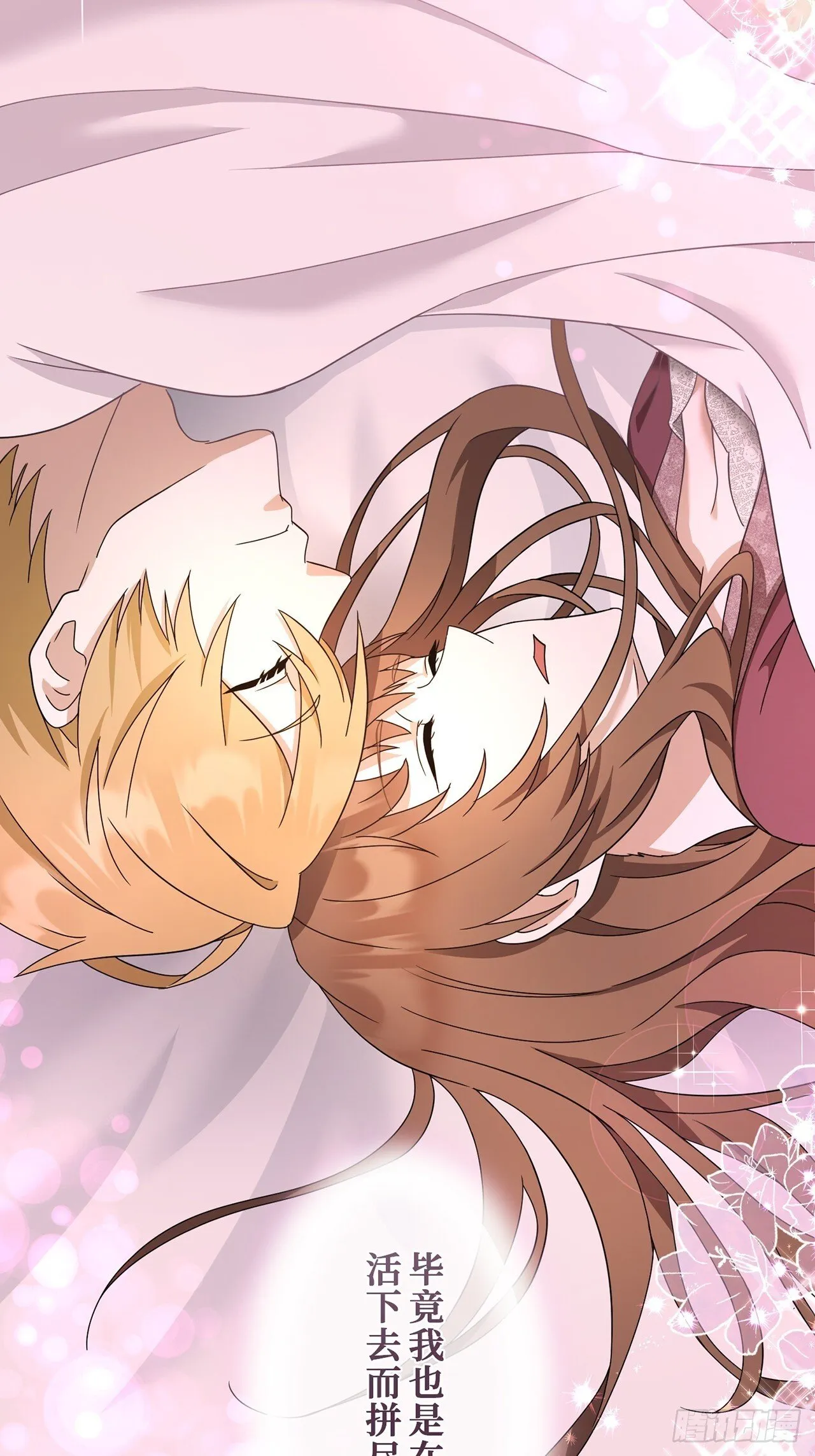 第225页