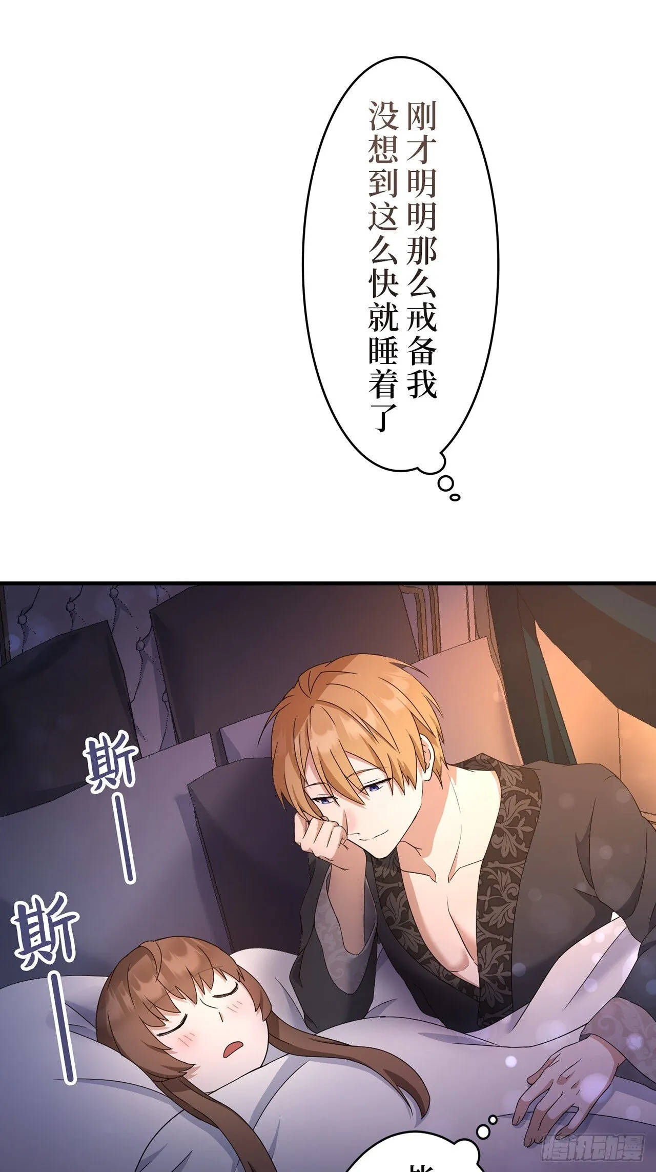第213页