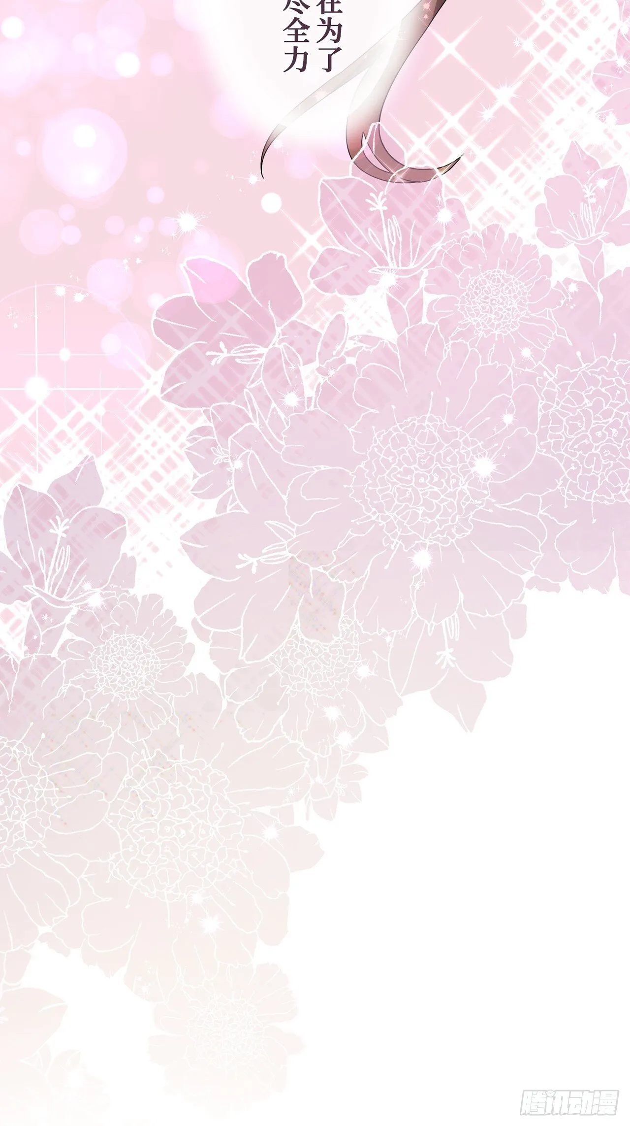 第228页