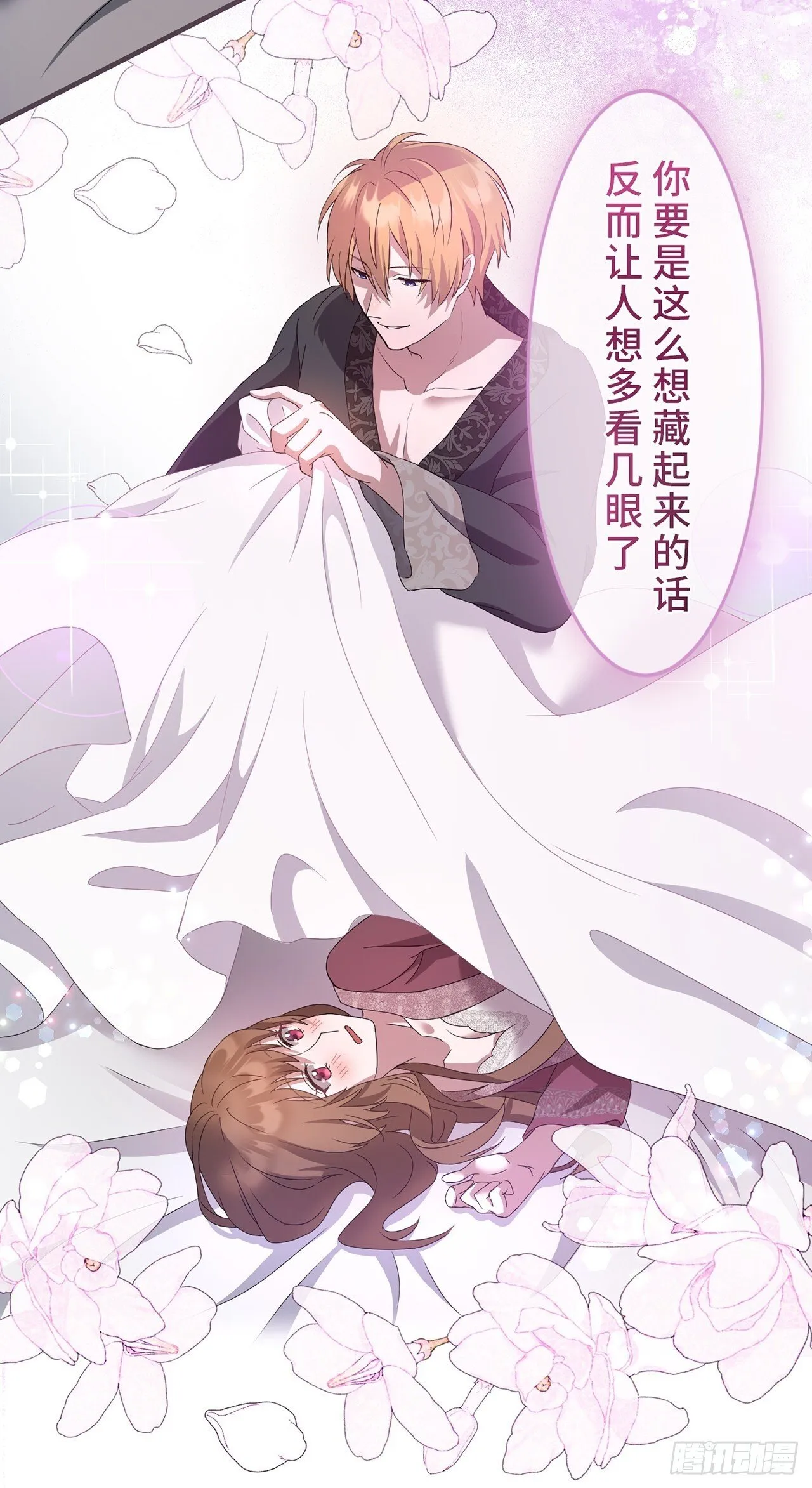 第186页