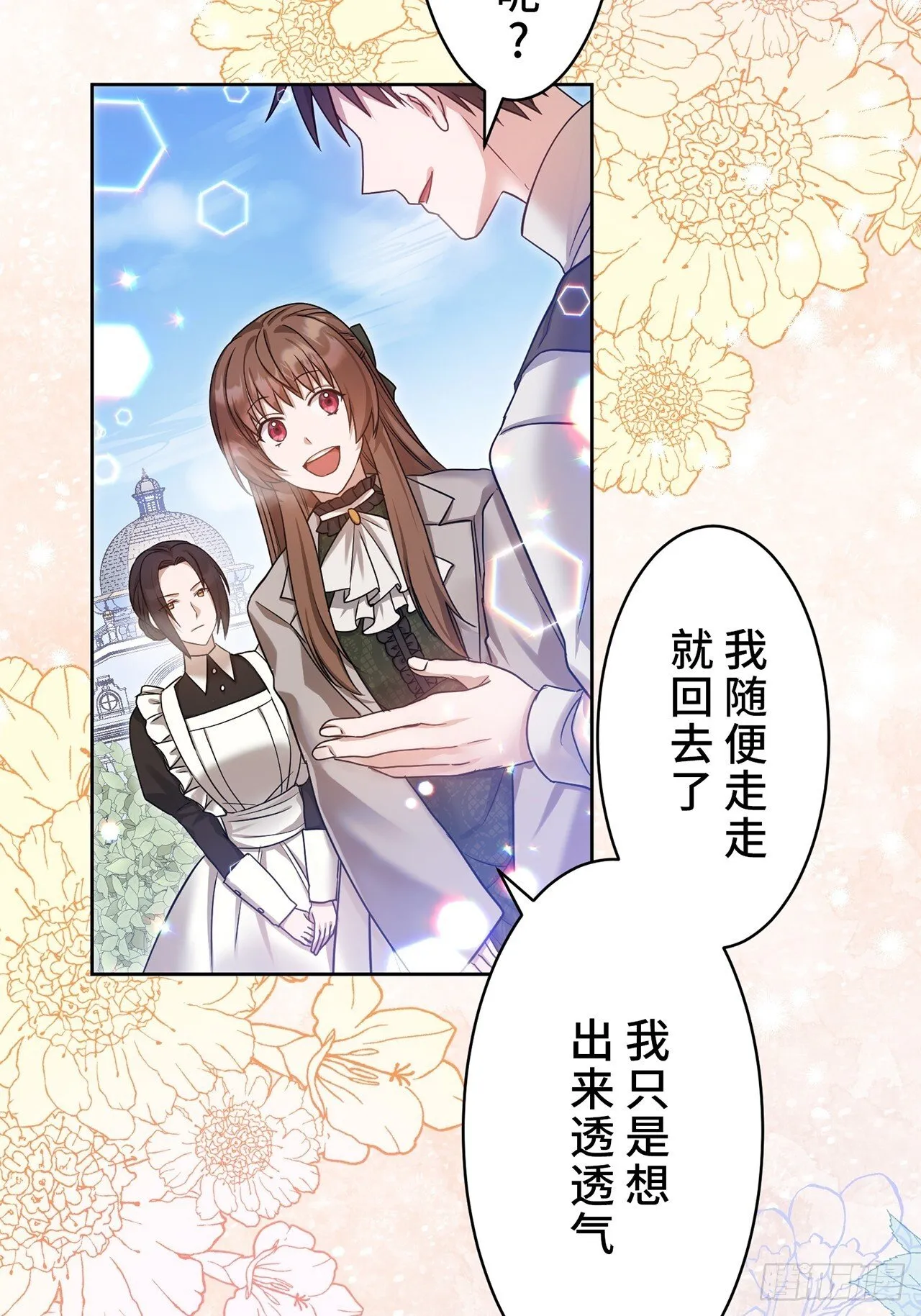 第126页