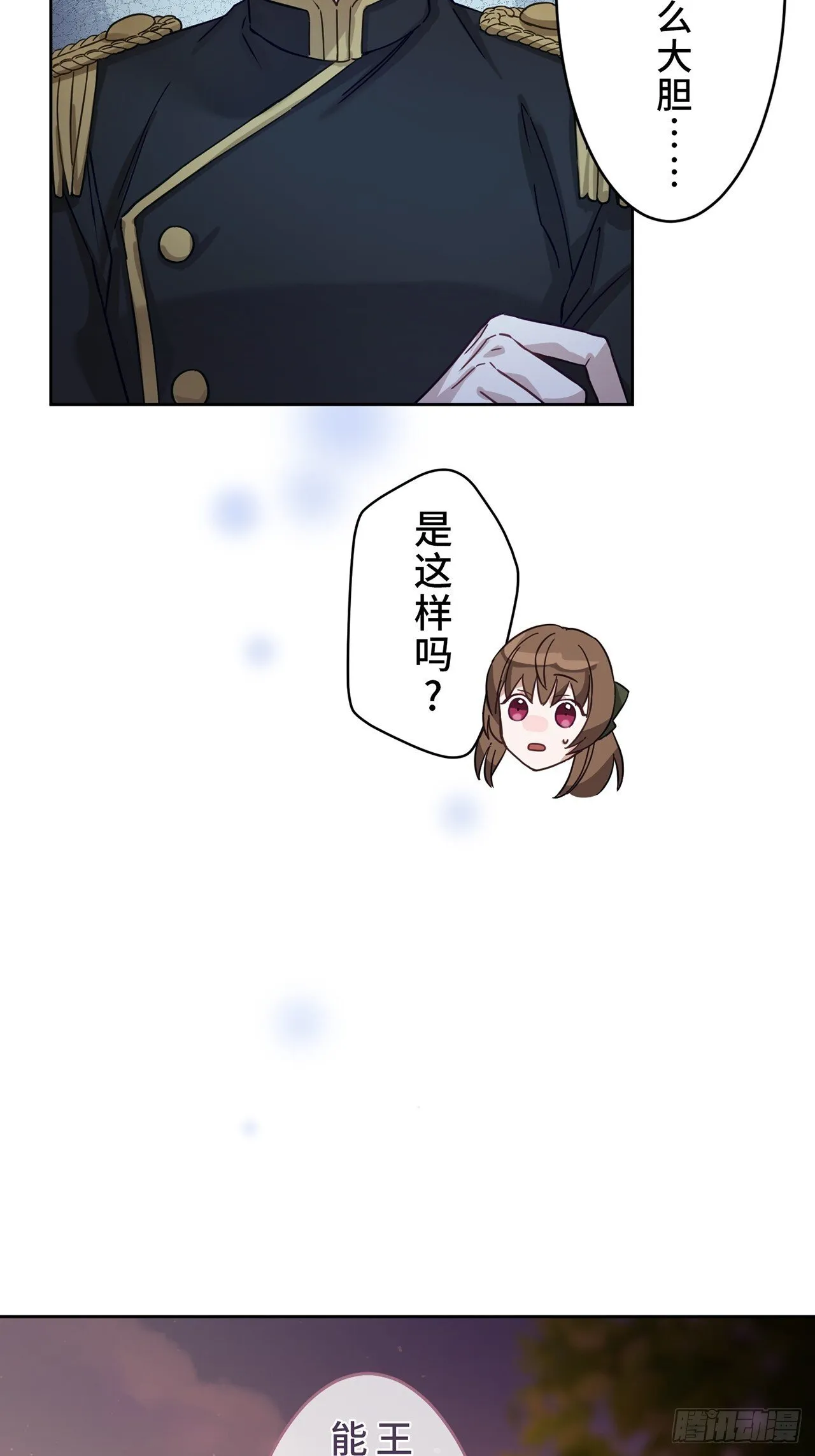 第156页