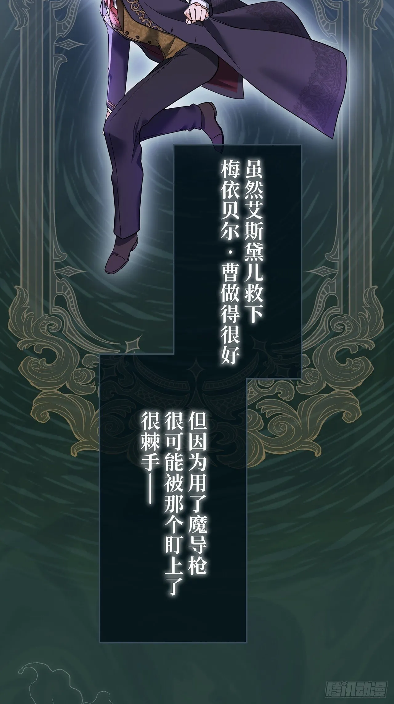 第165页