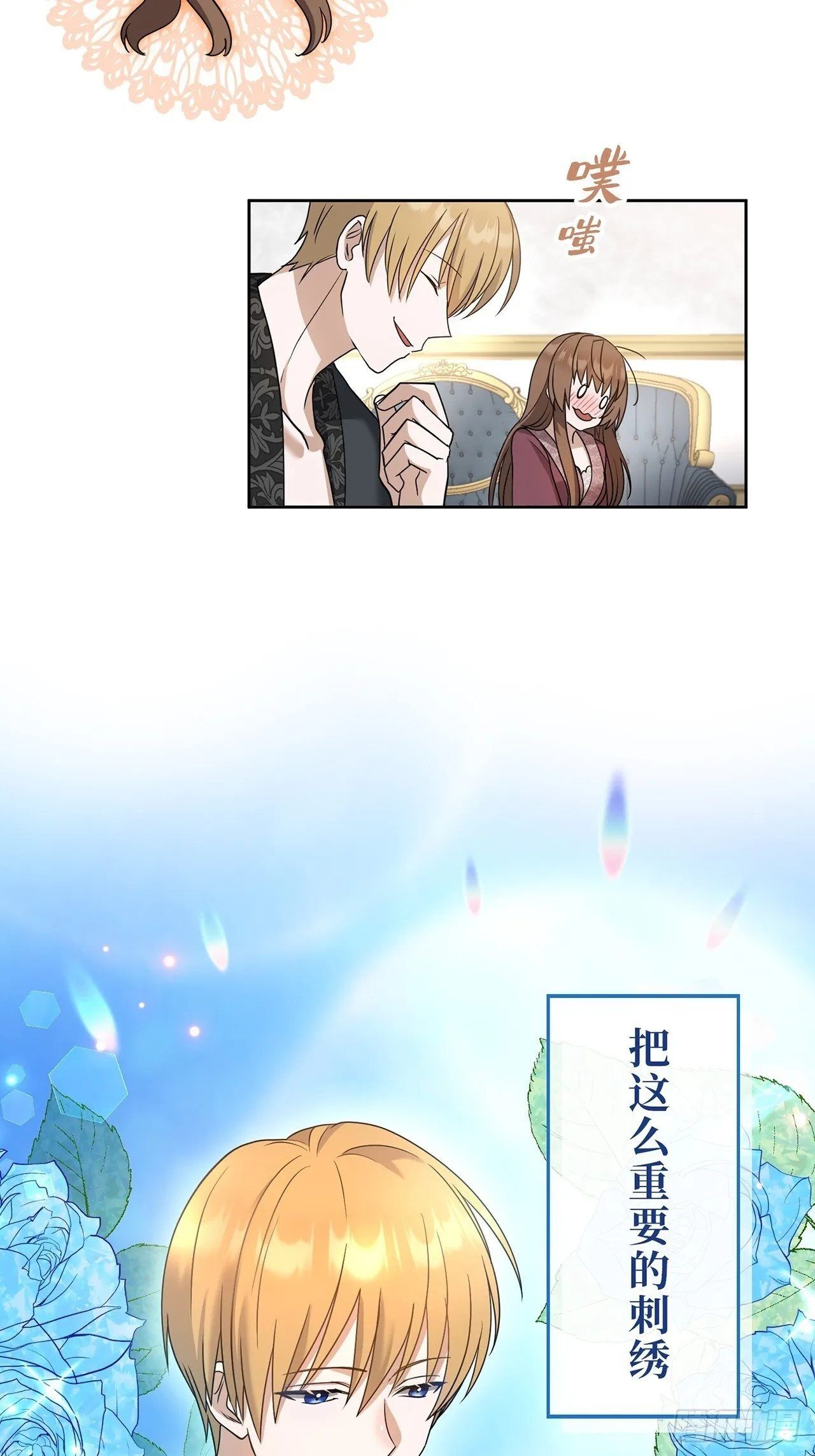 第117页
