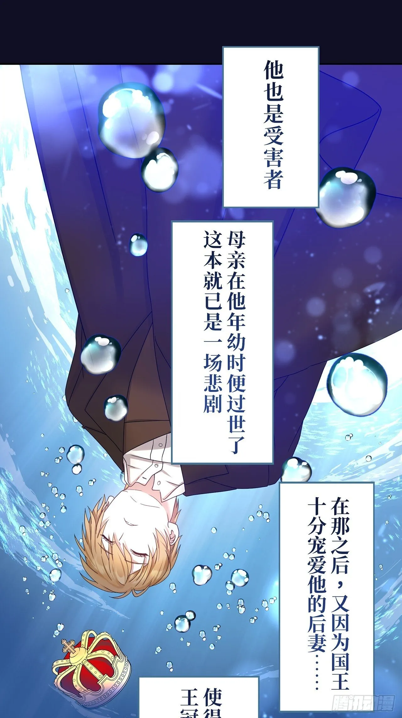 第189页