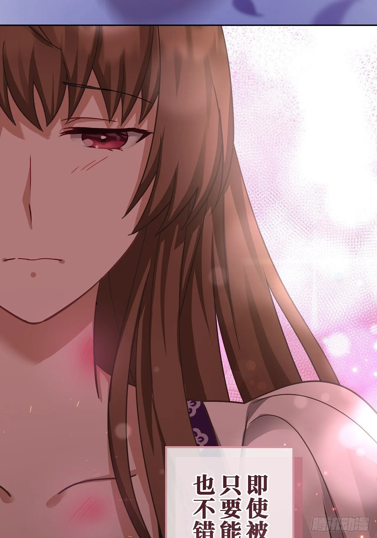 第216页