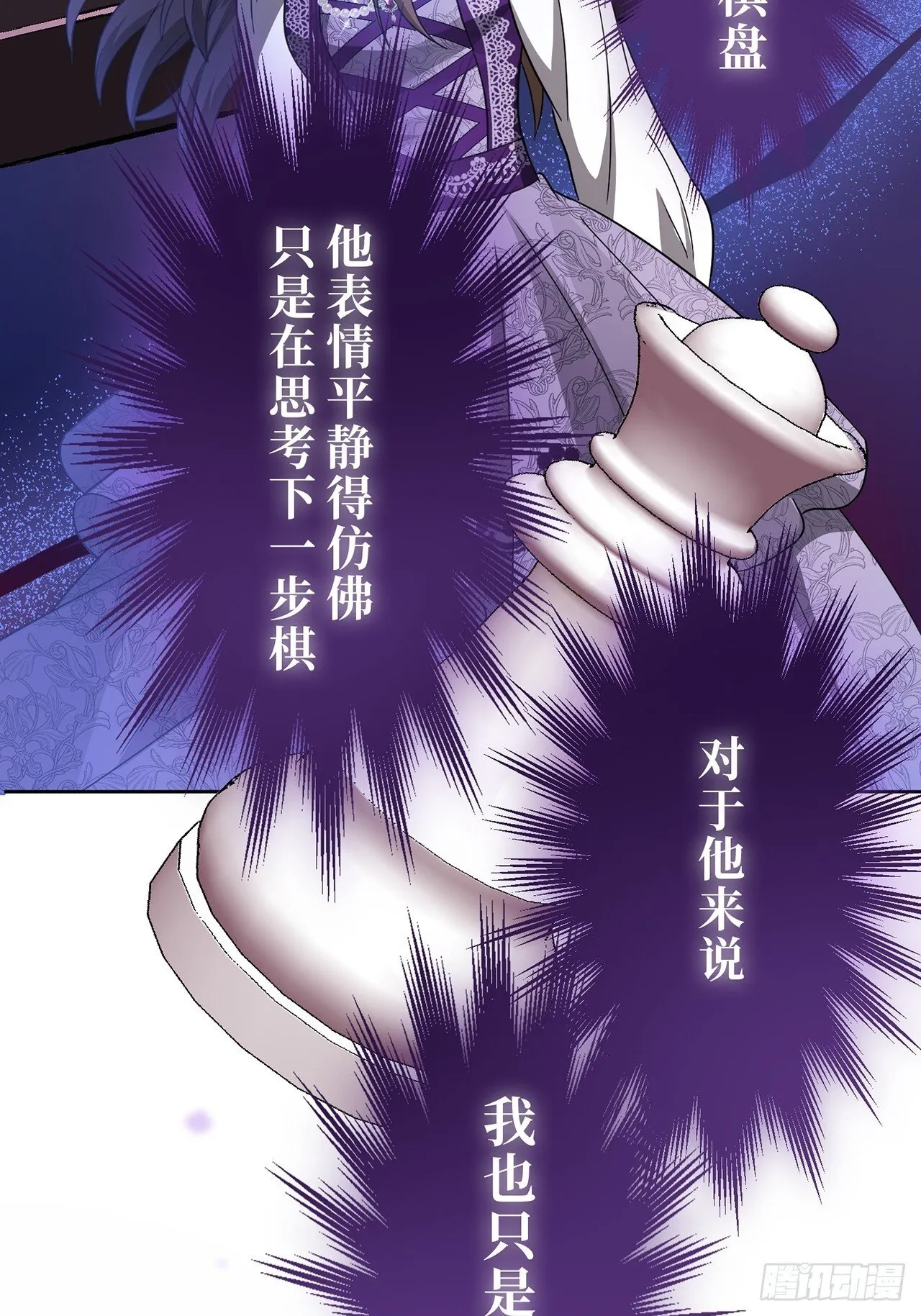 第210页