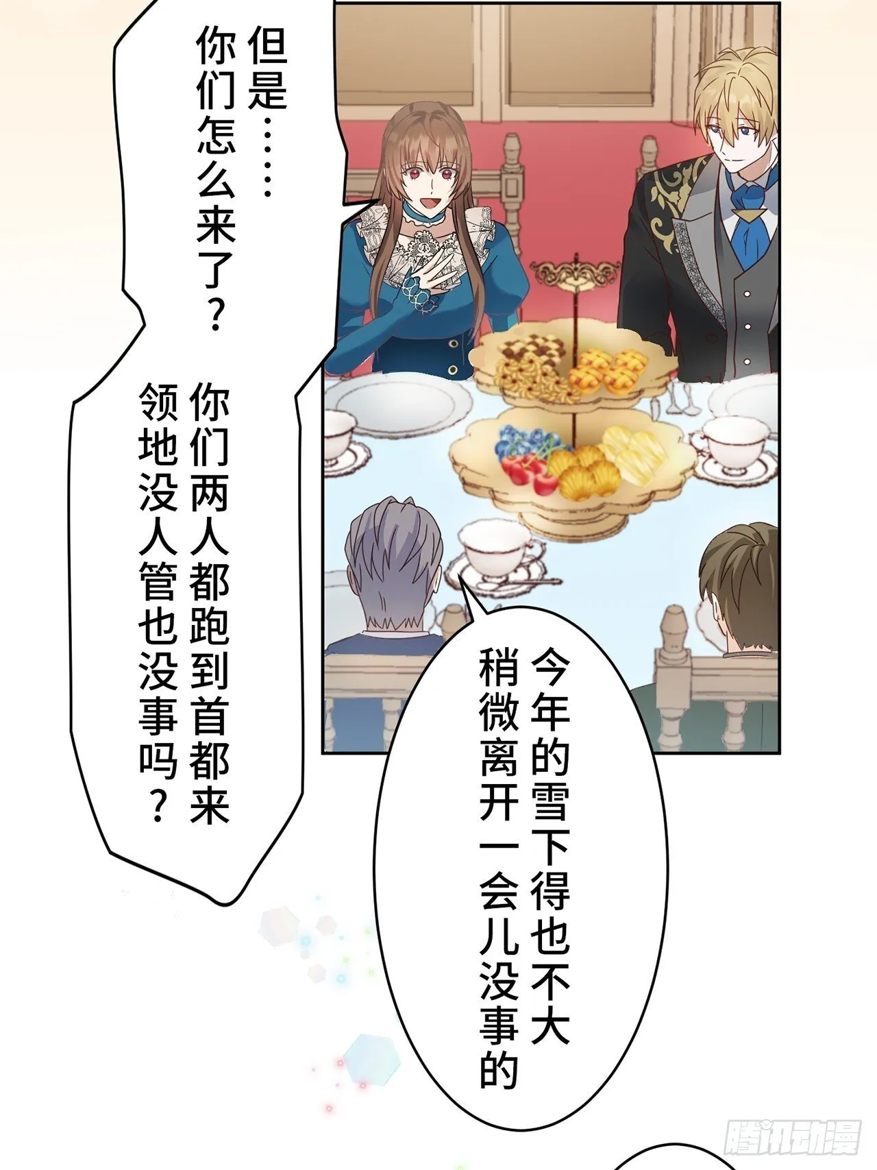 第51页