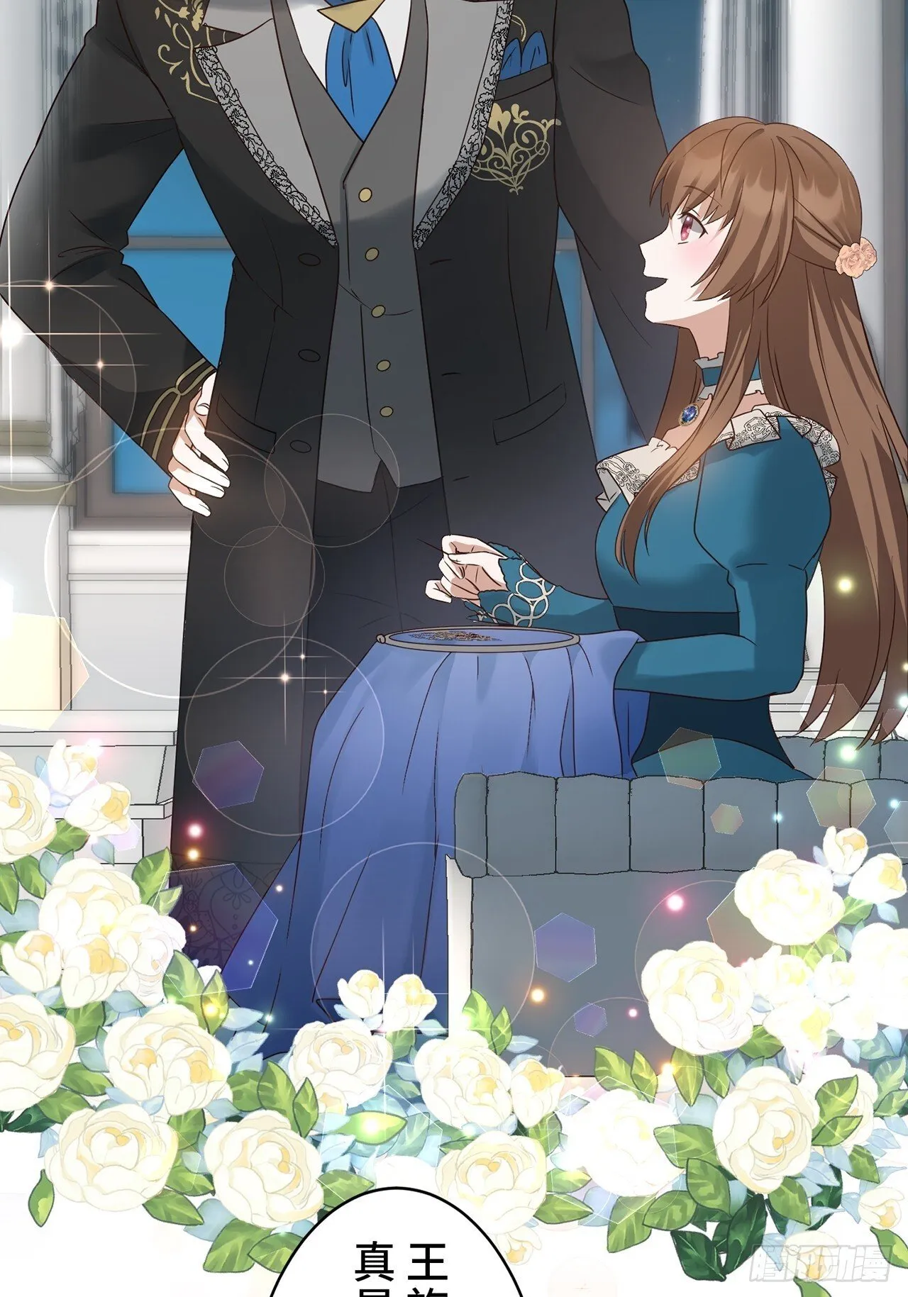 第171页