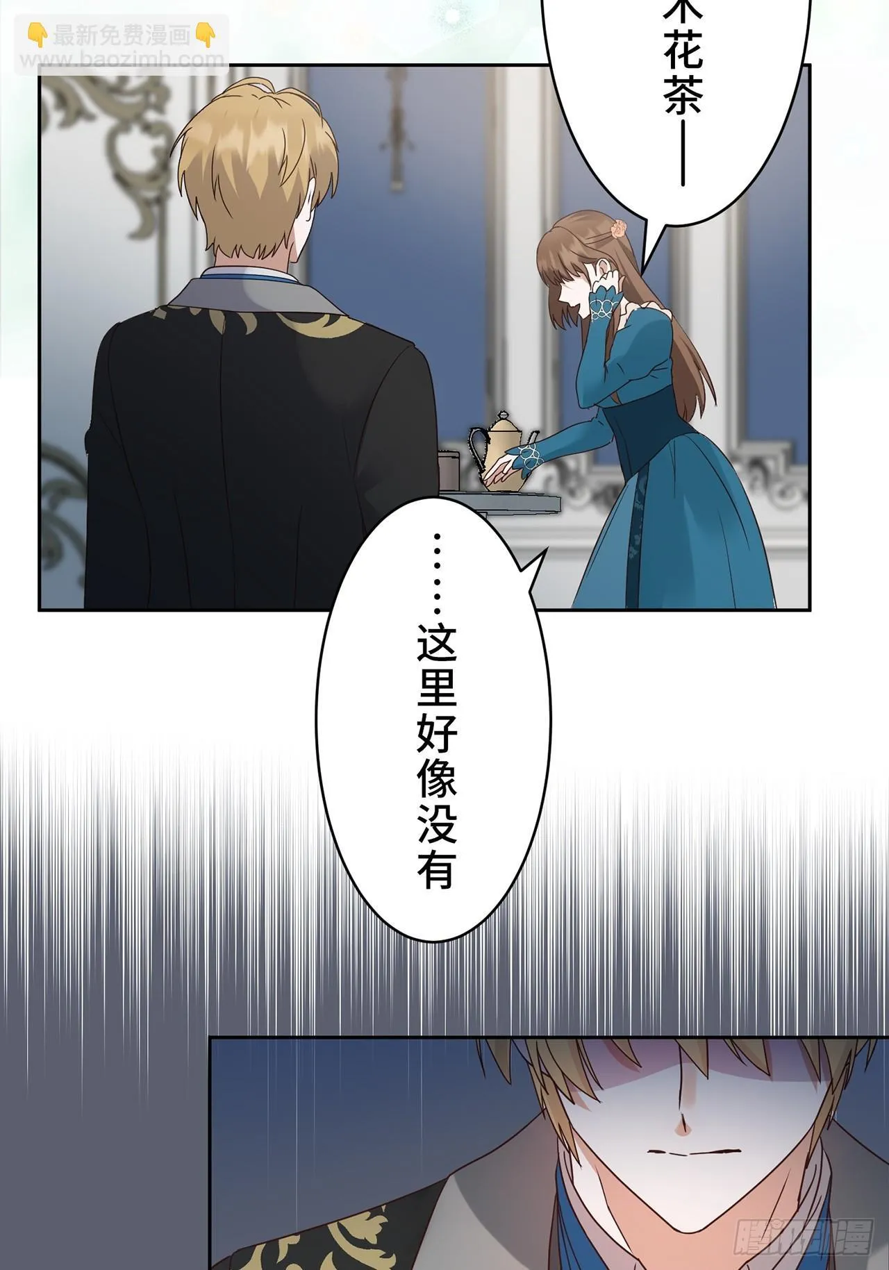 第186页