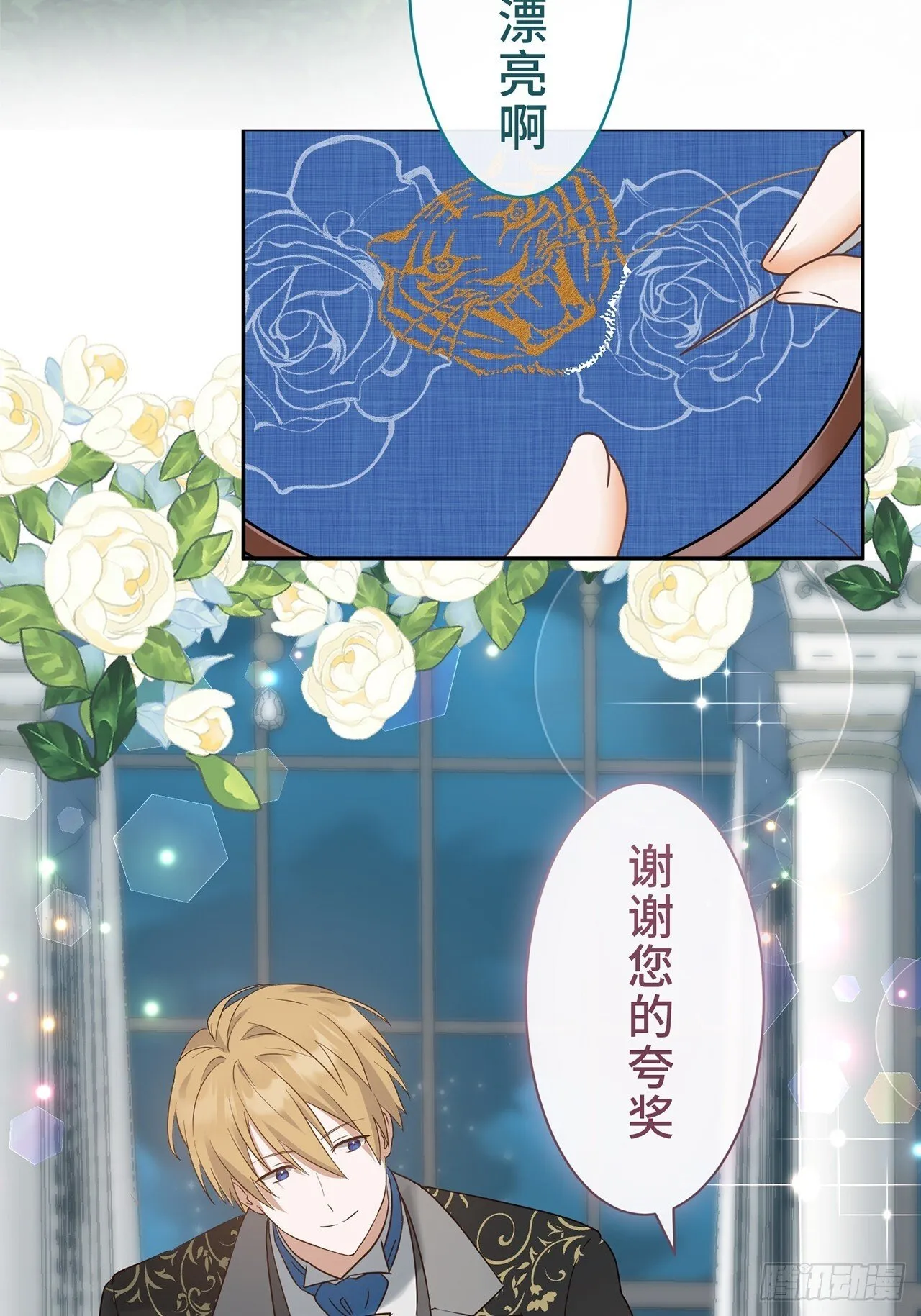 第168页