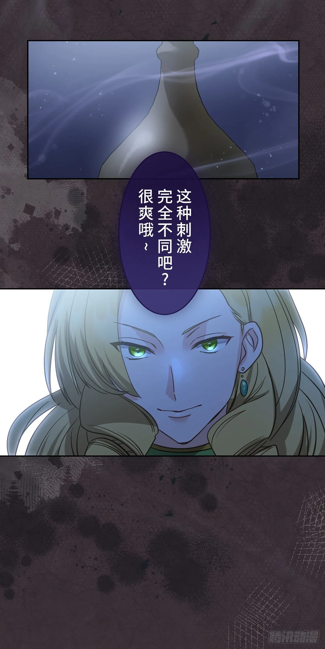 第186页