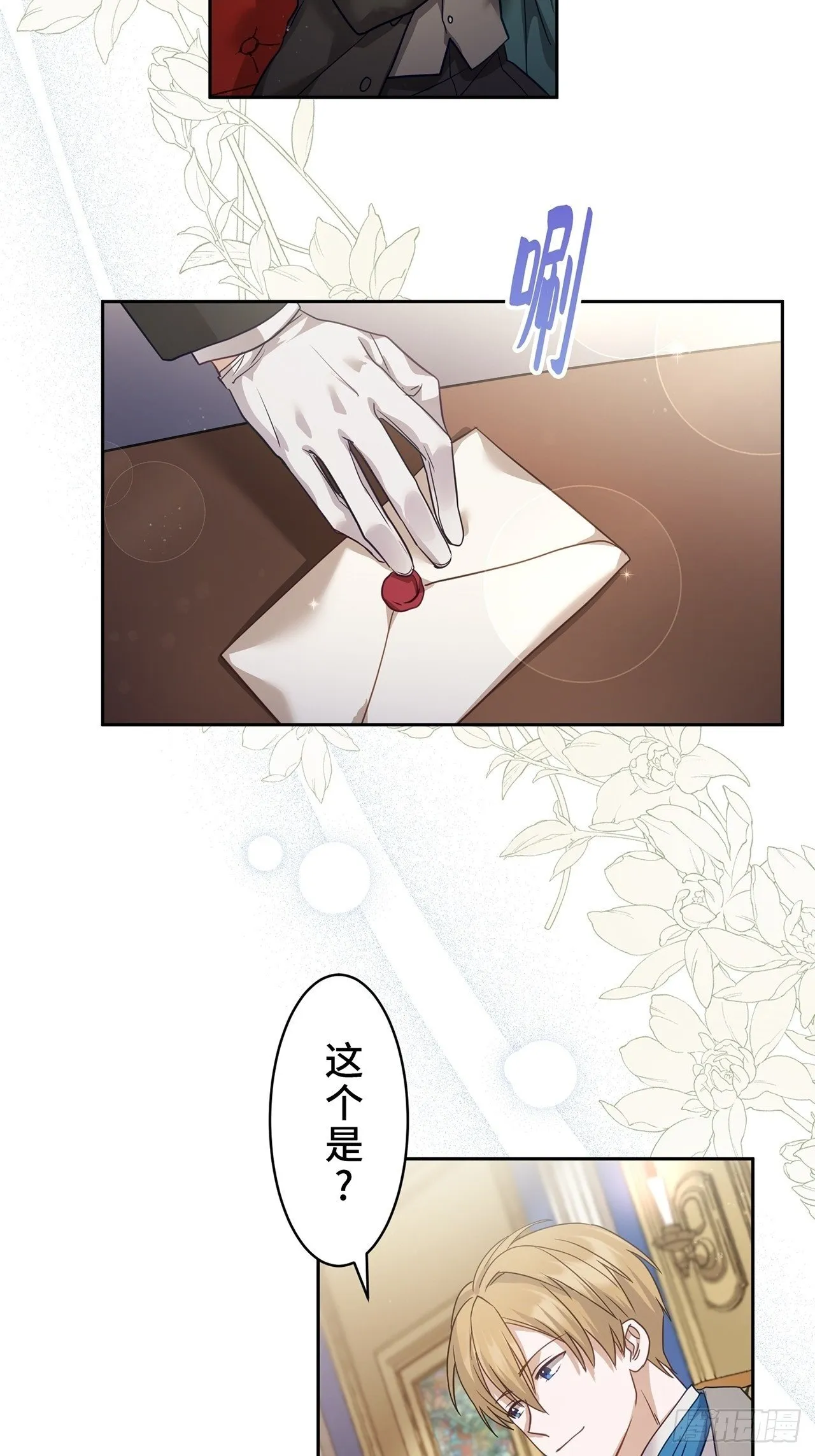 第75页