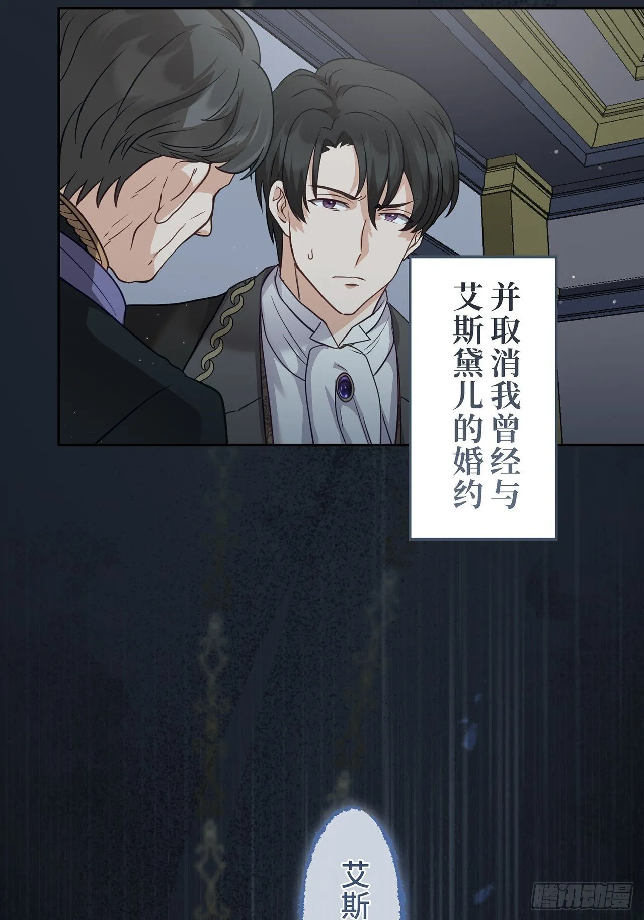 第168页