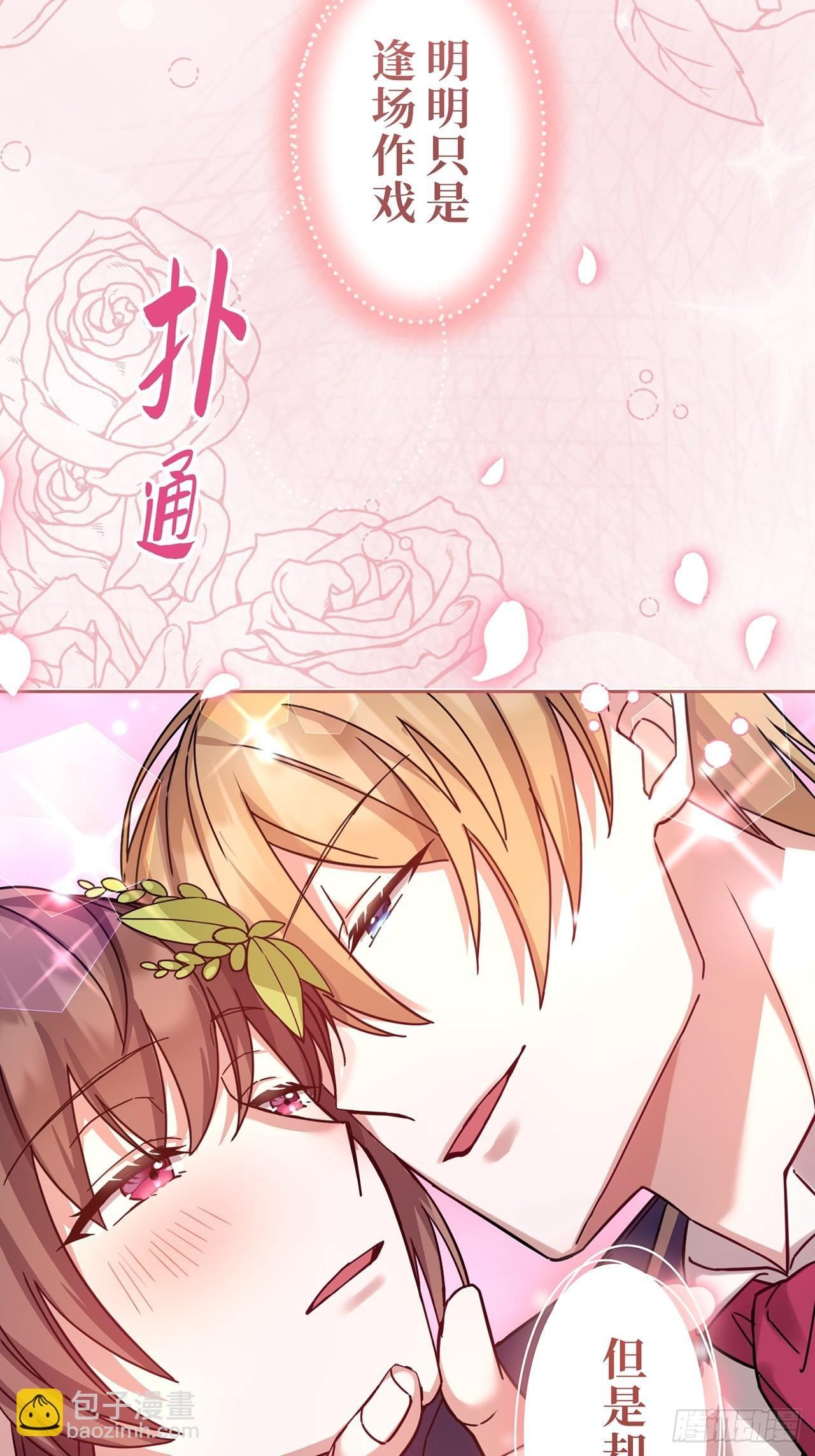 第186页