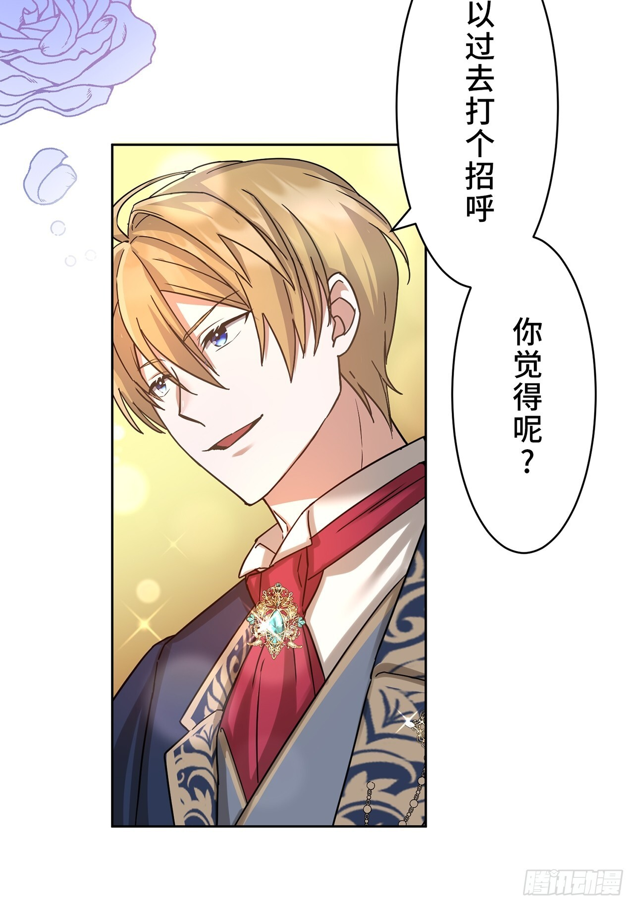 第162页