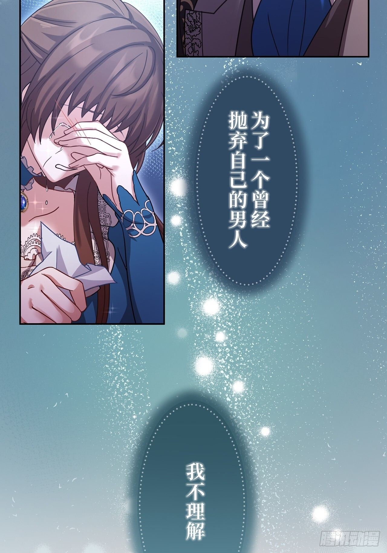 第195页