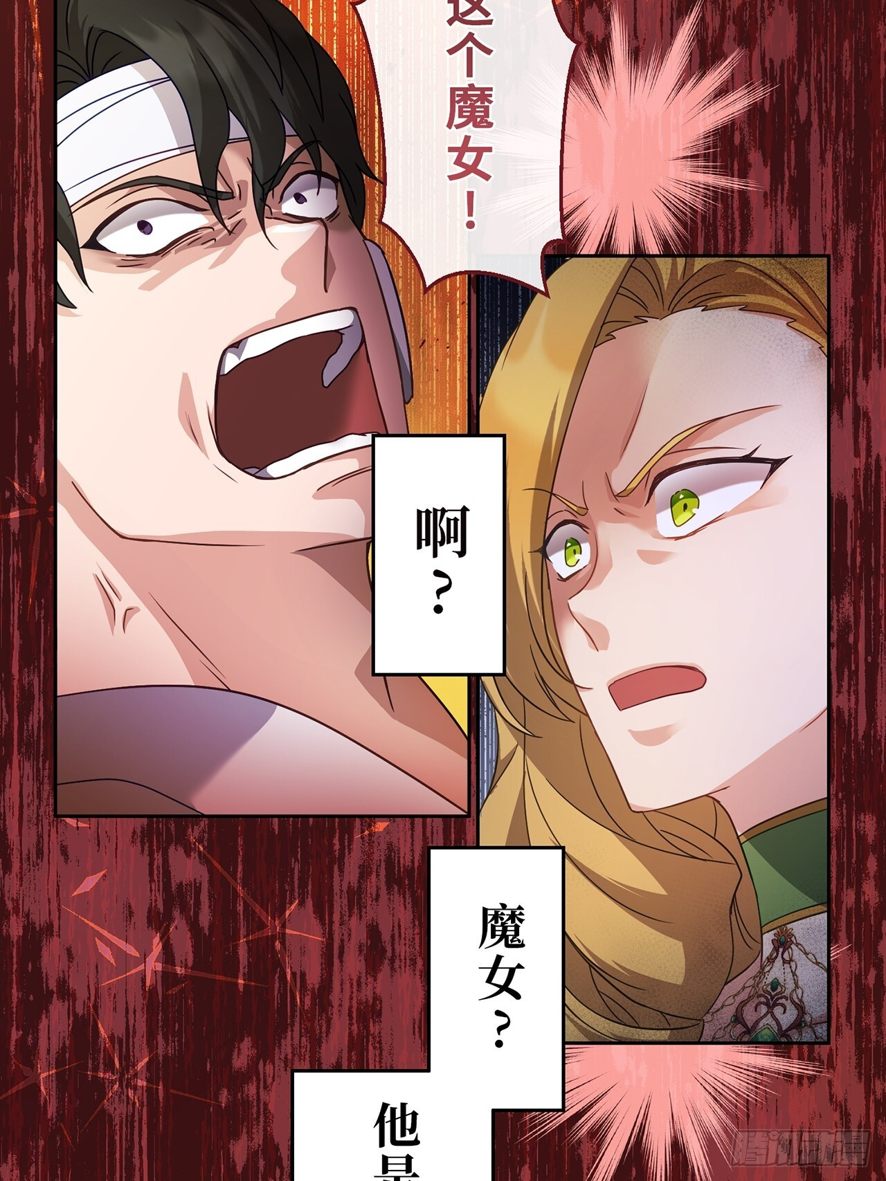 第180页