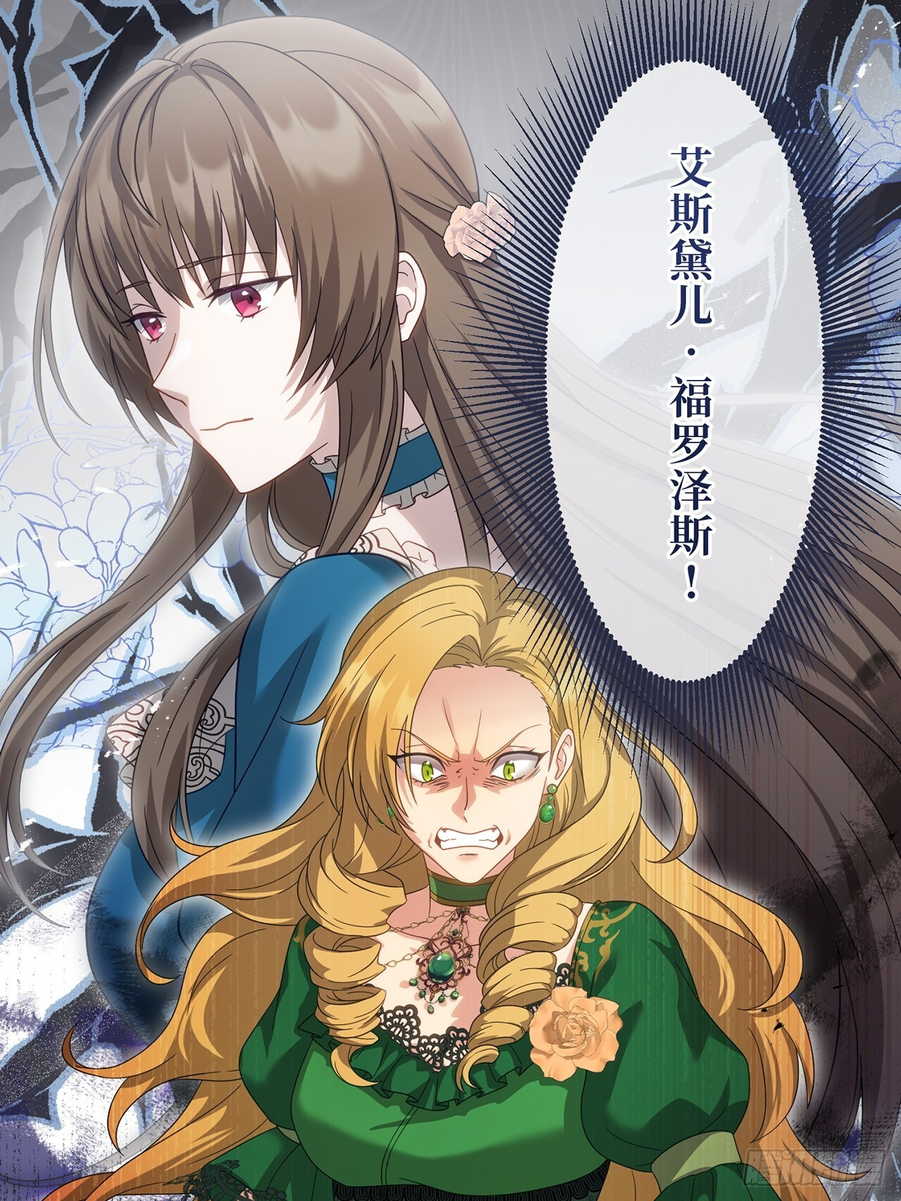 第195页