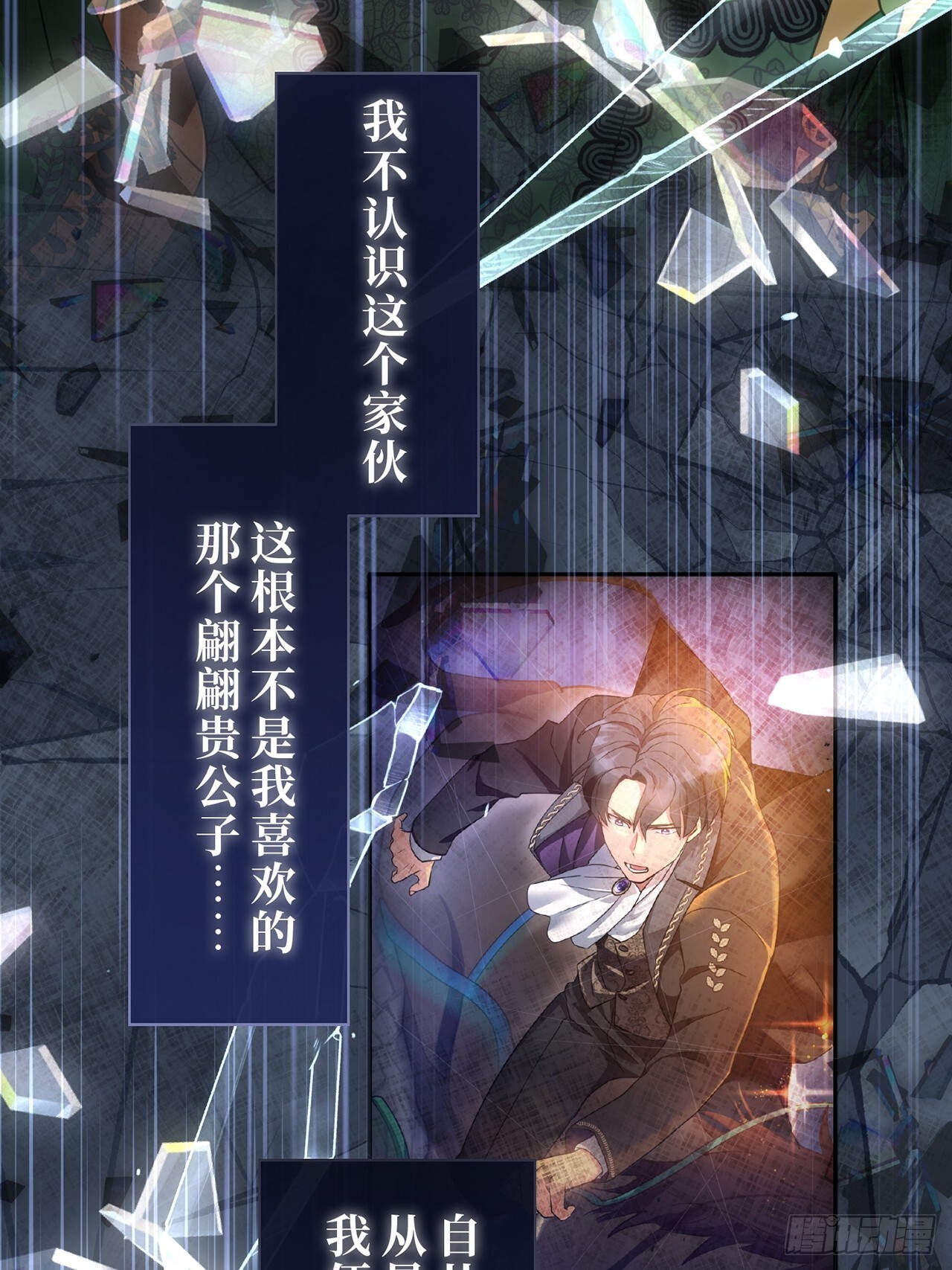 第162页